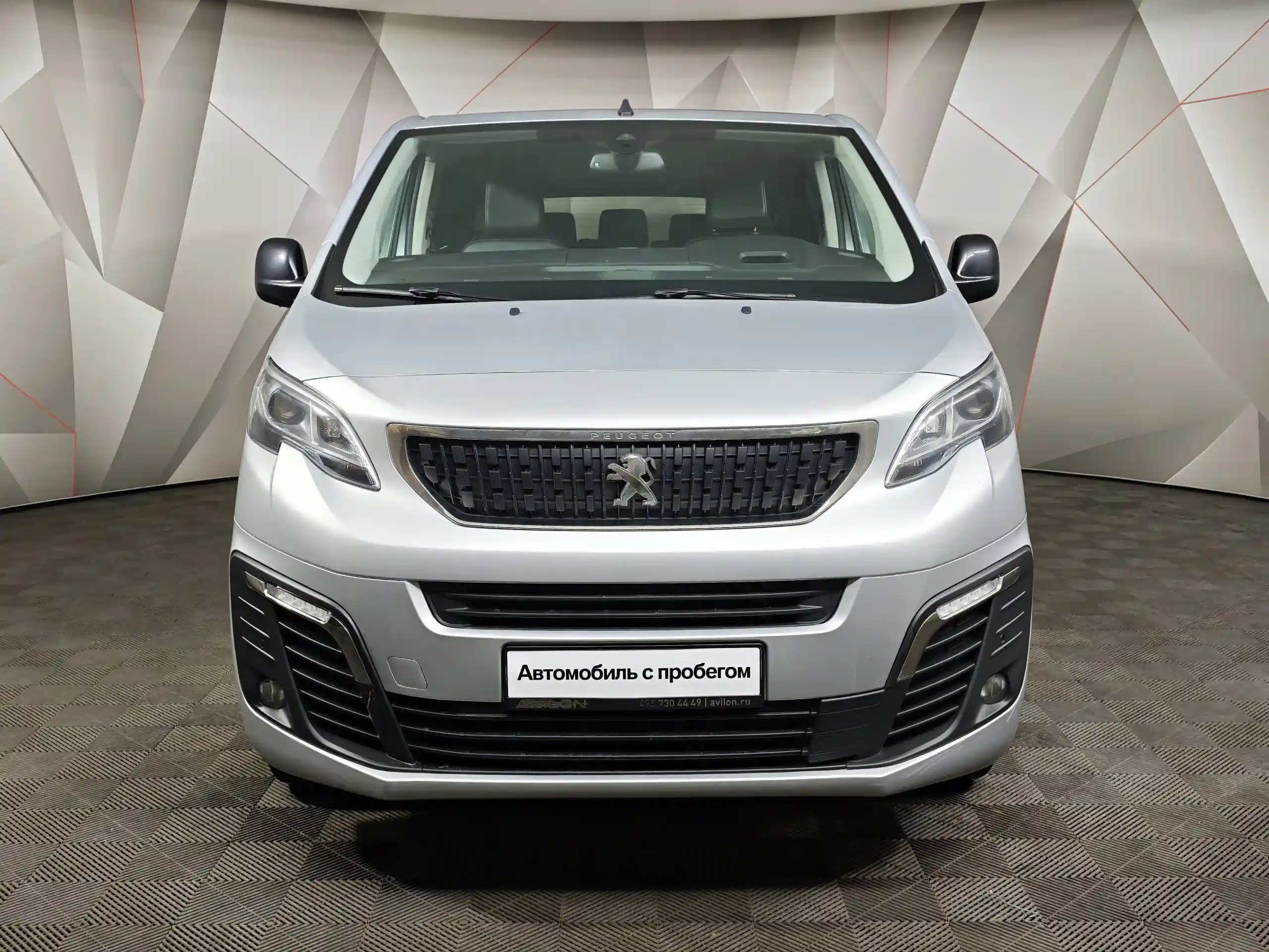 Peugeot Traveller Business 2020