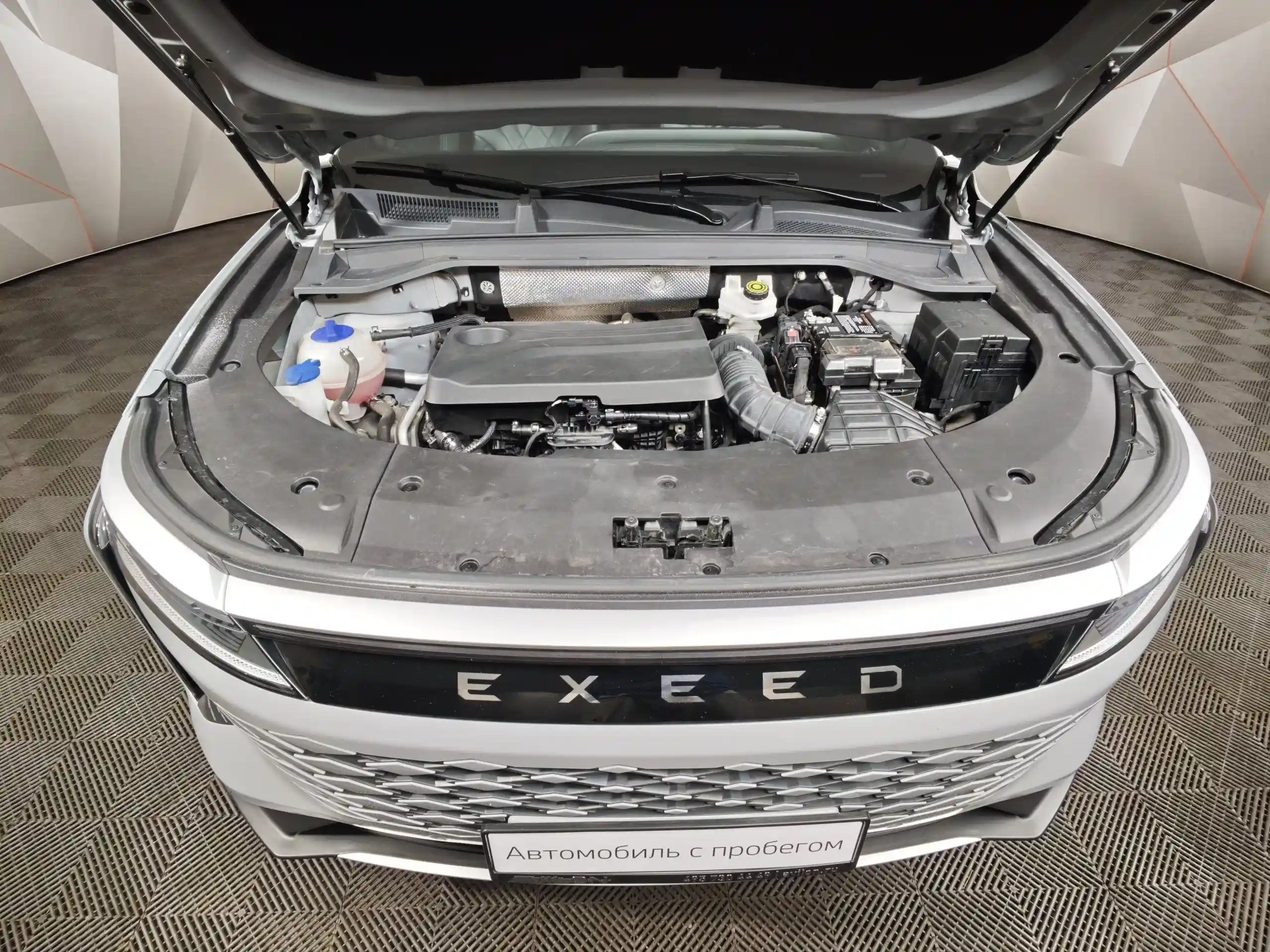 EXEED RX 2023