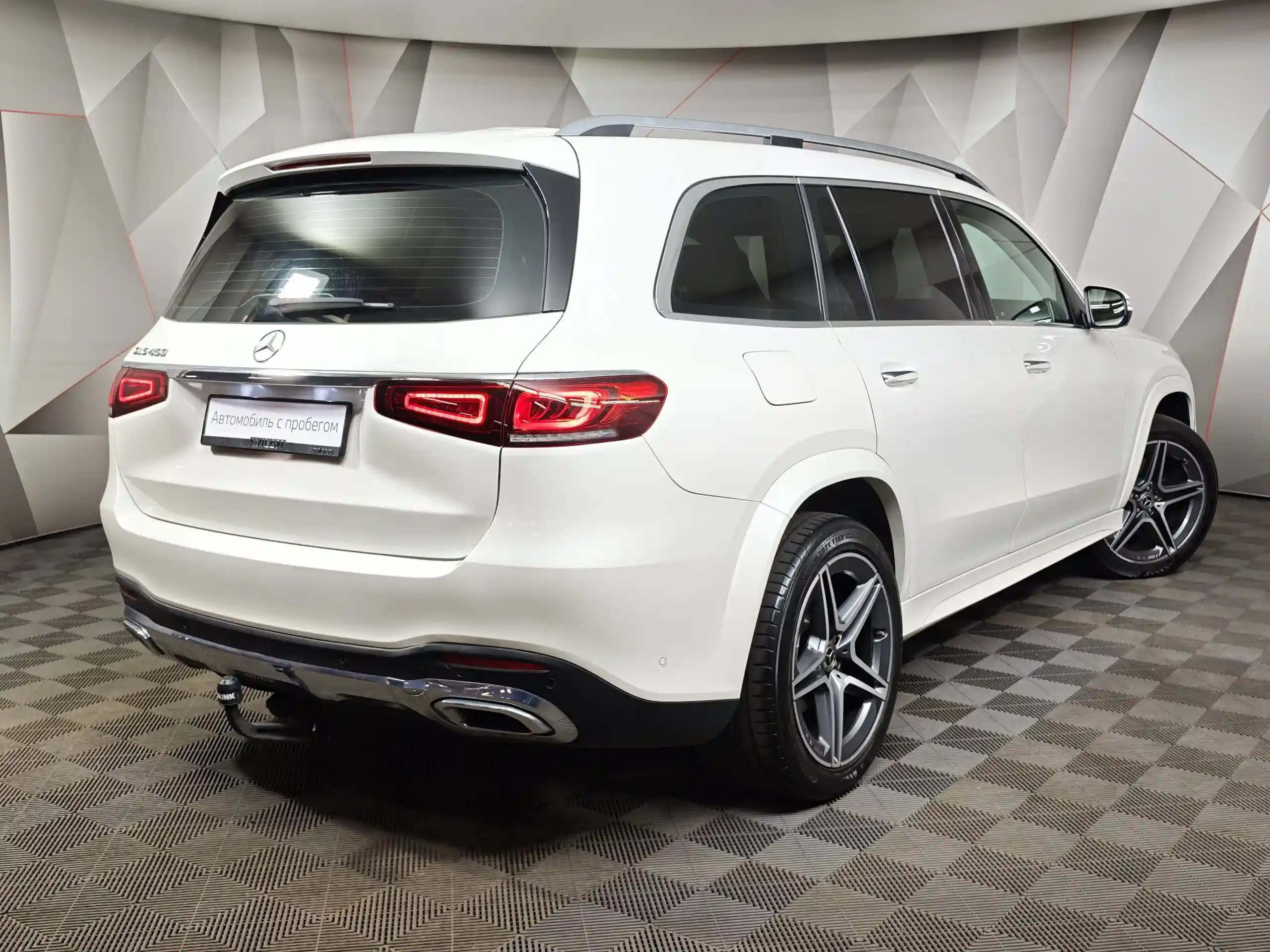 Mercedes-Benz GLS 2021