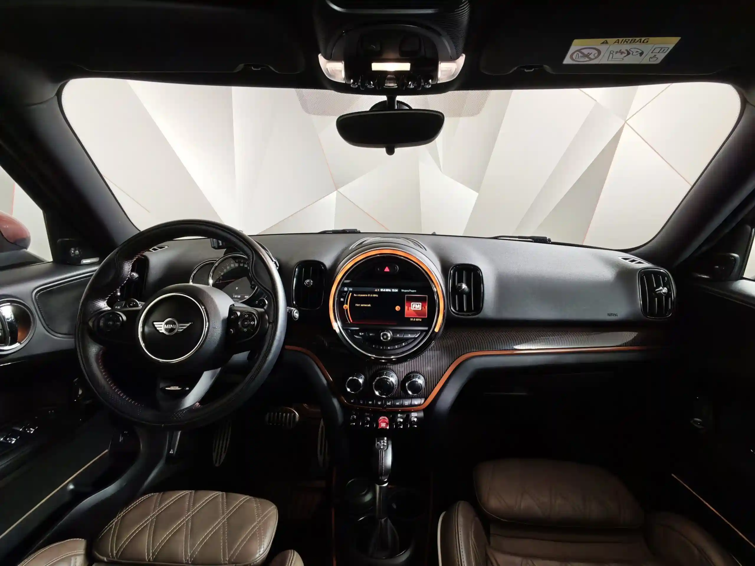 Mini Countryman 2017
