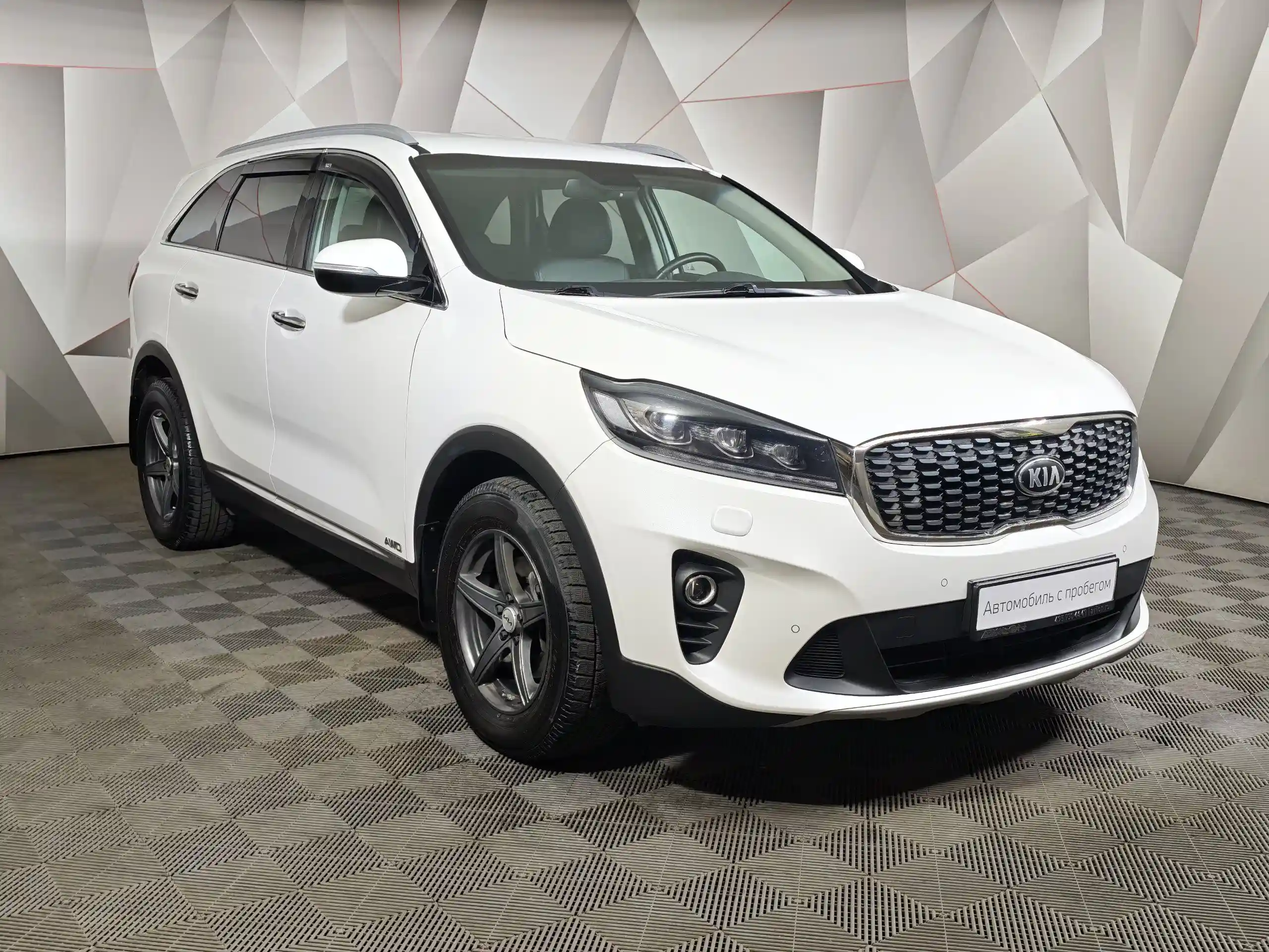 Kia Sorento 2018