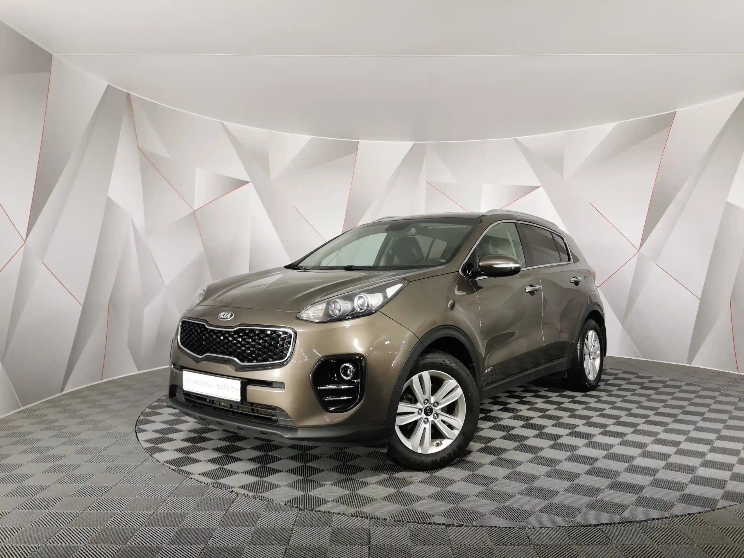 Kia Sportage 2018