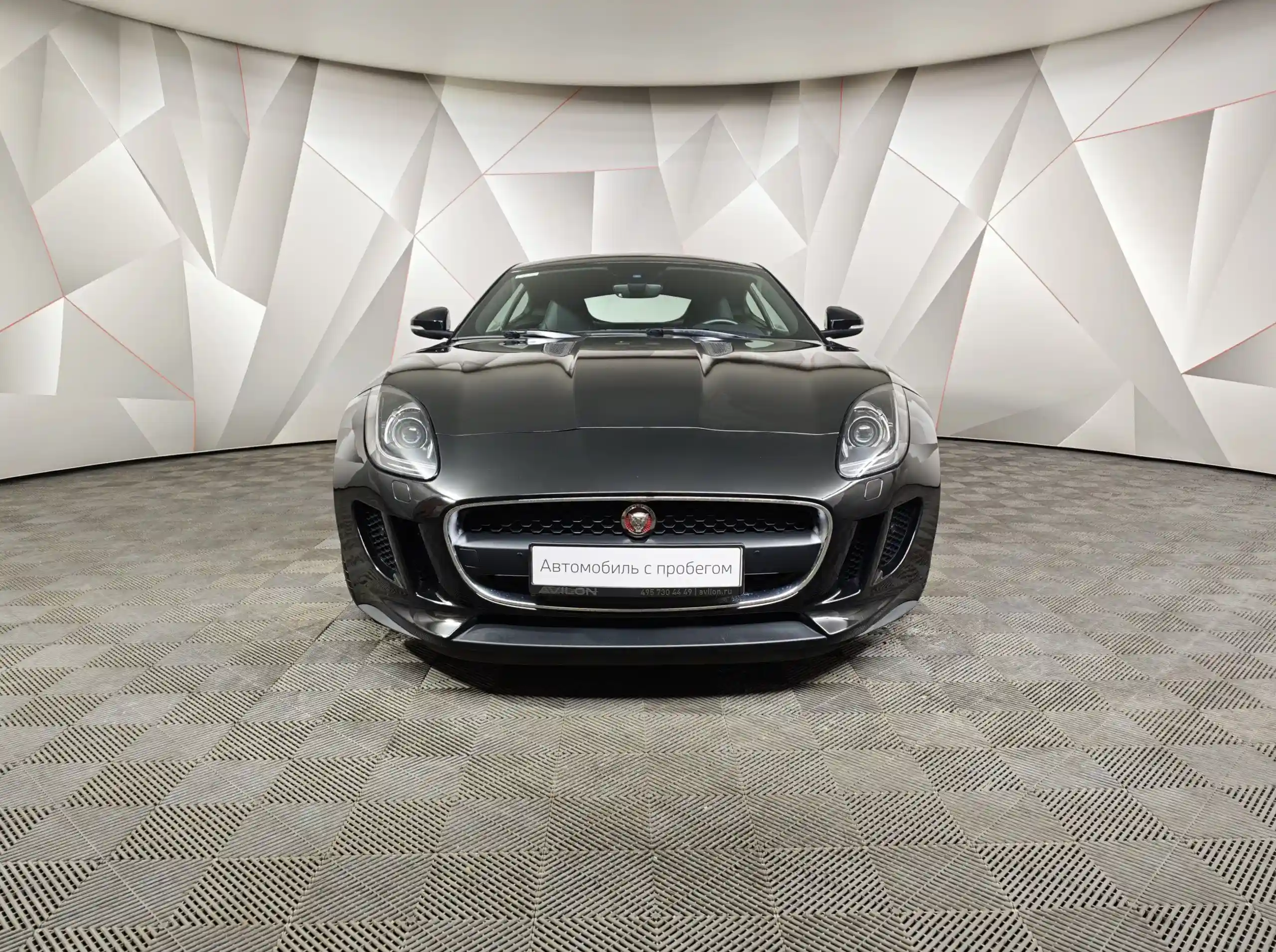 Jaguar F-Type 2015