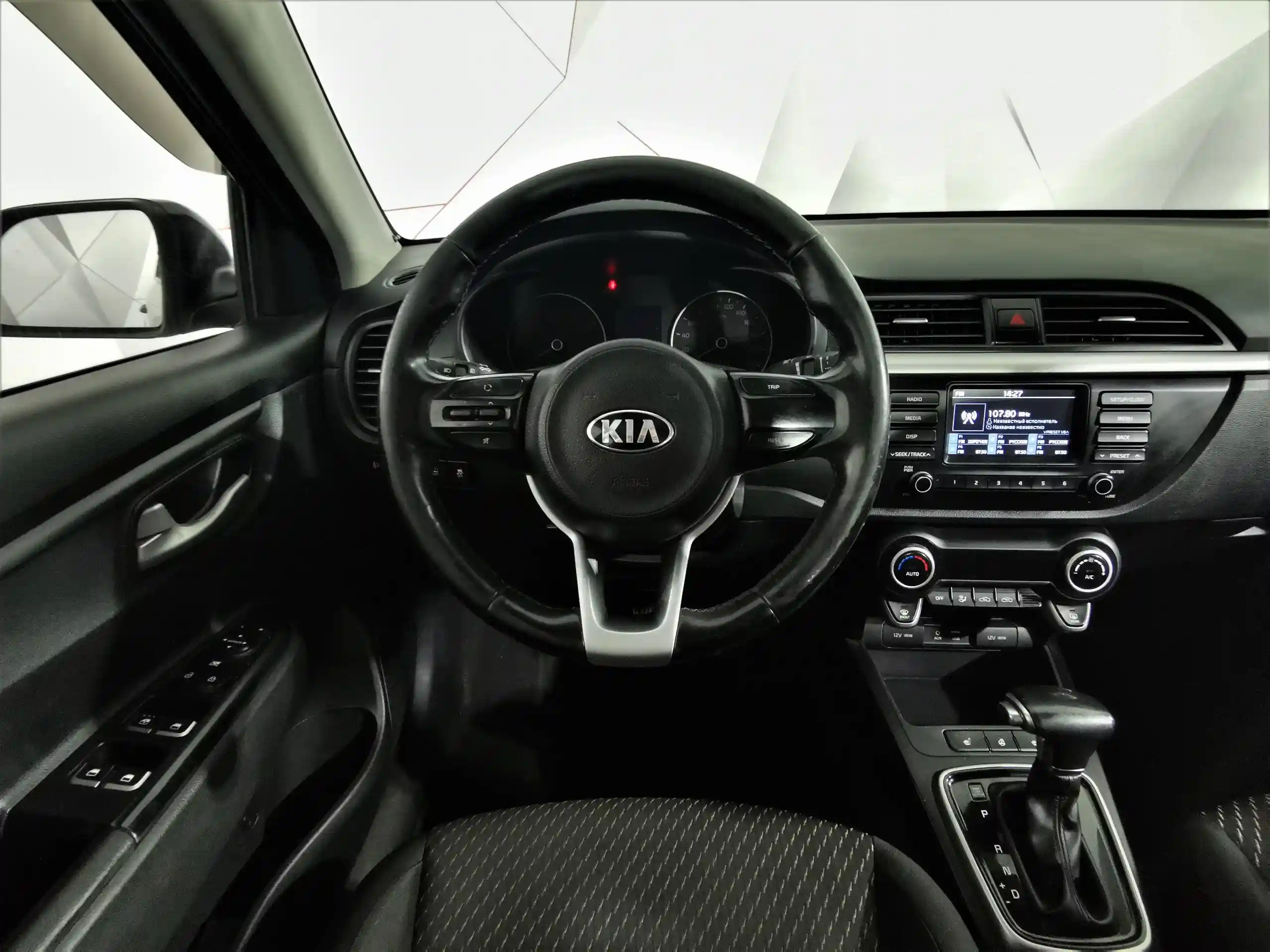 Kia Rio 2017
