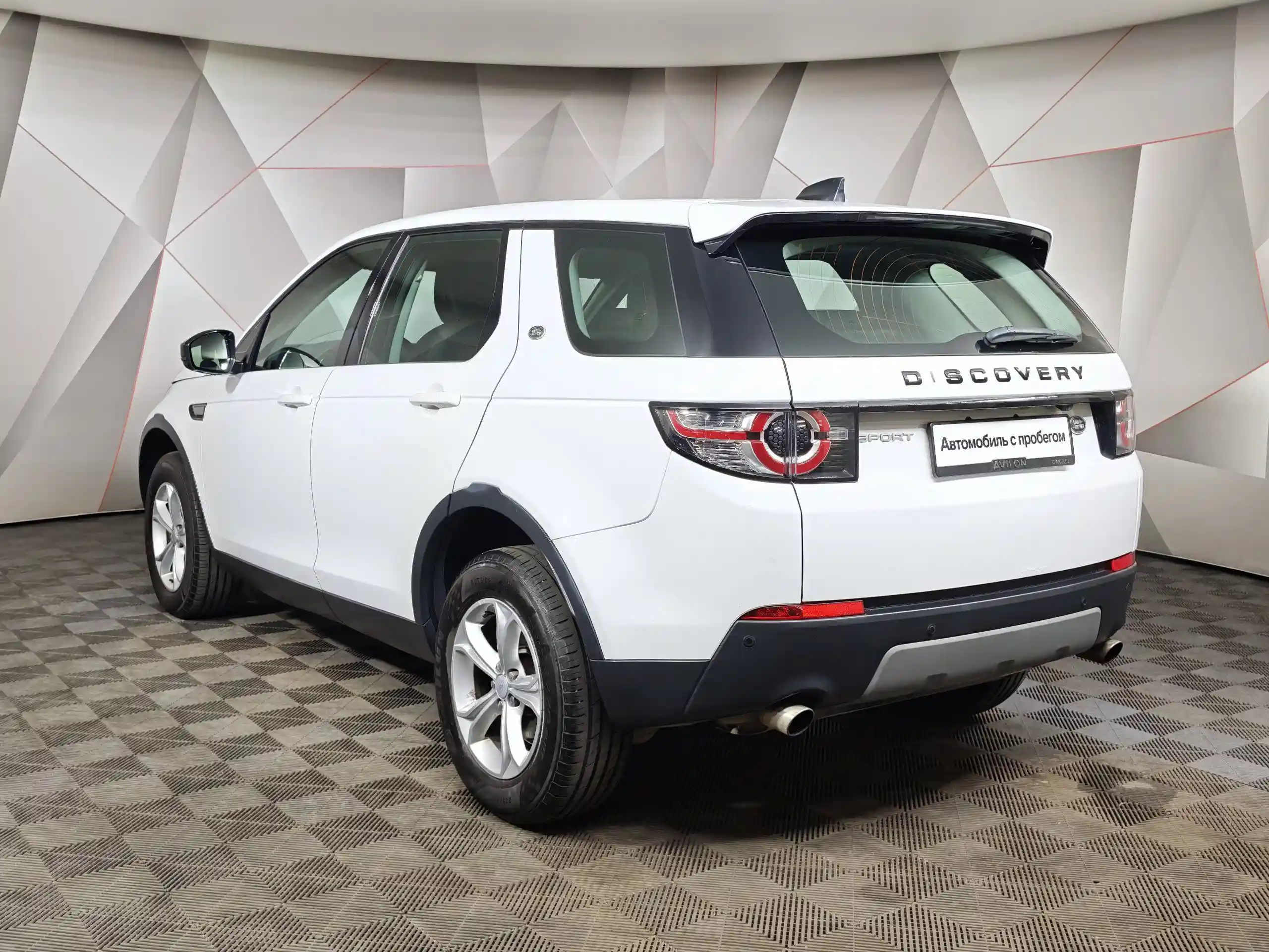 Land Rover Discovery Sport 2018