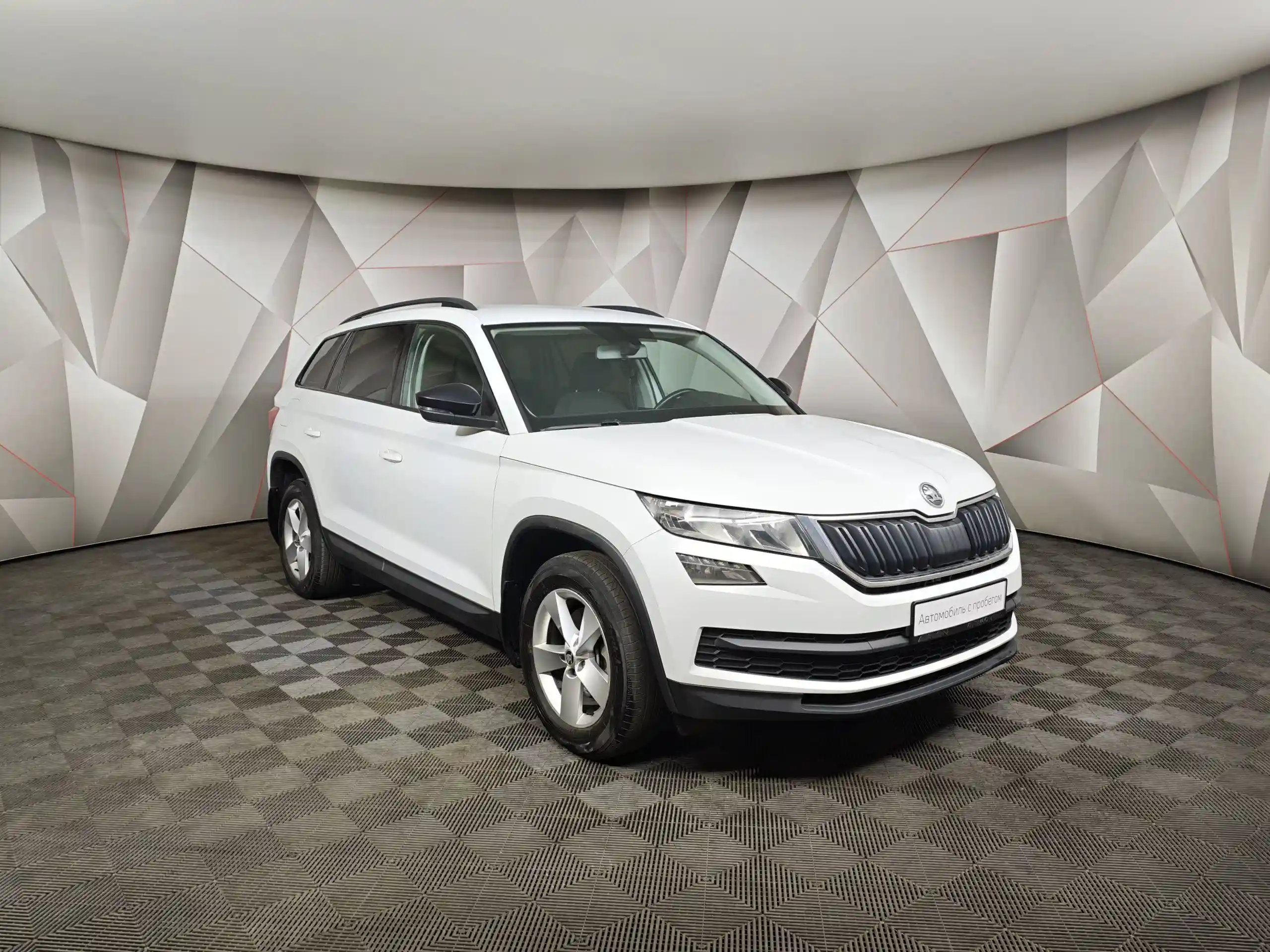 Skoda Kodiaq 2019