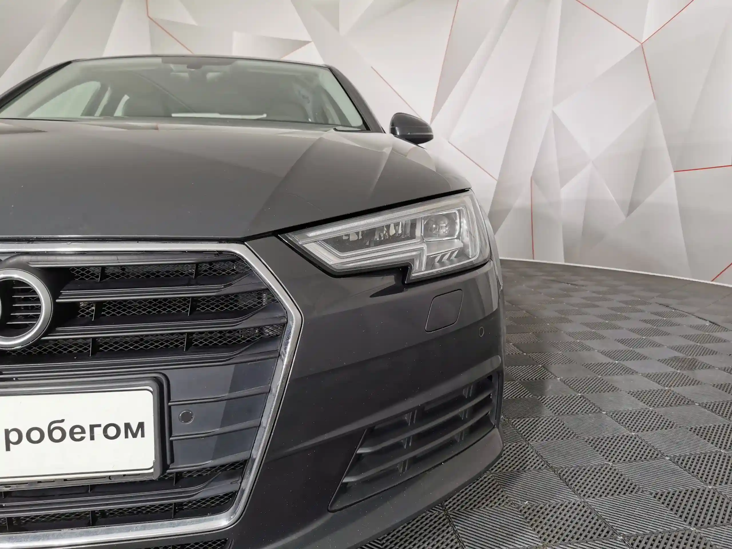 Audi A4 2019