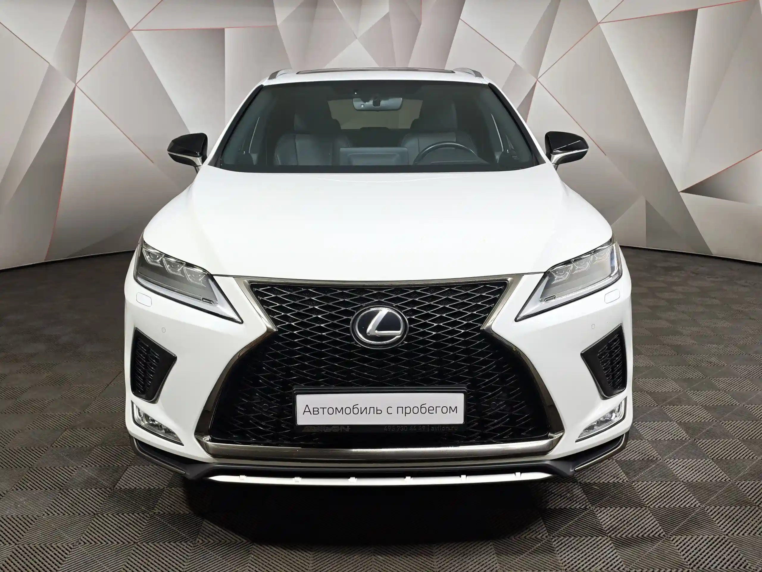 Lexus RX 2020