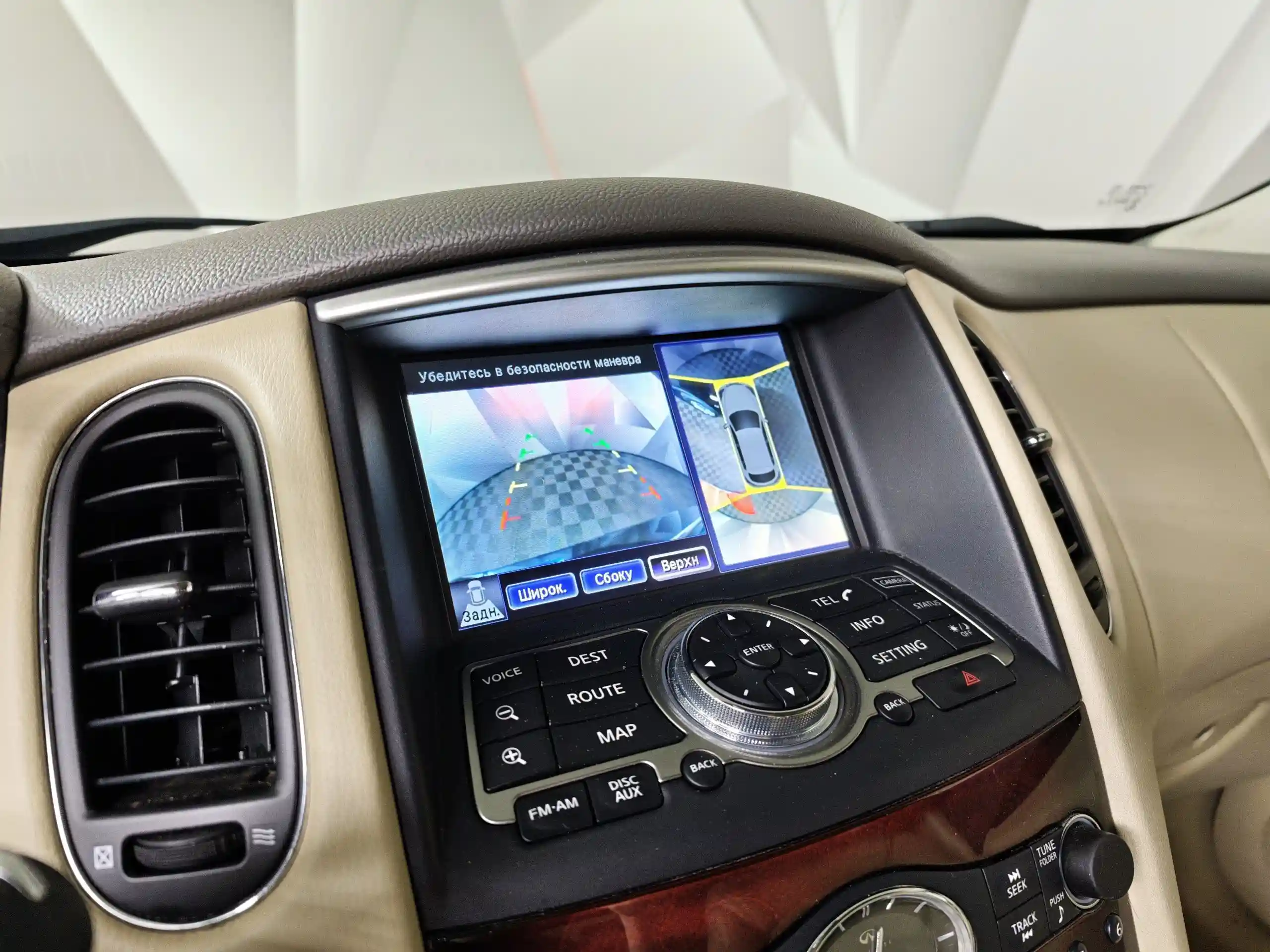 Infiniti QX50 2015
