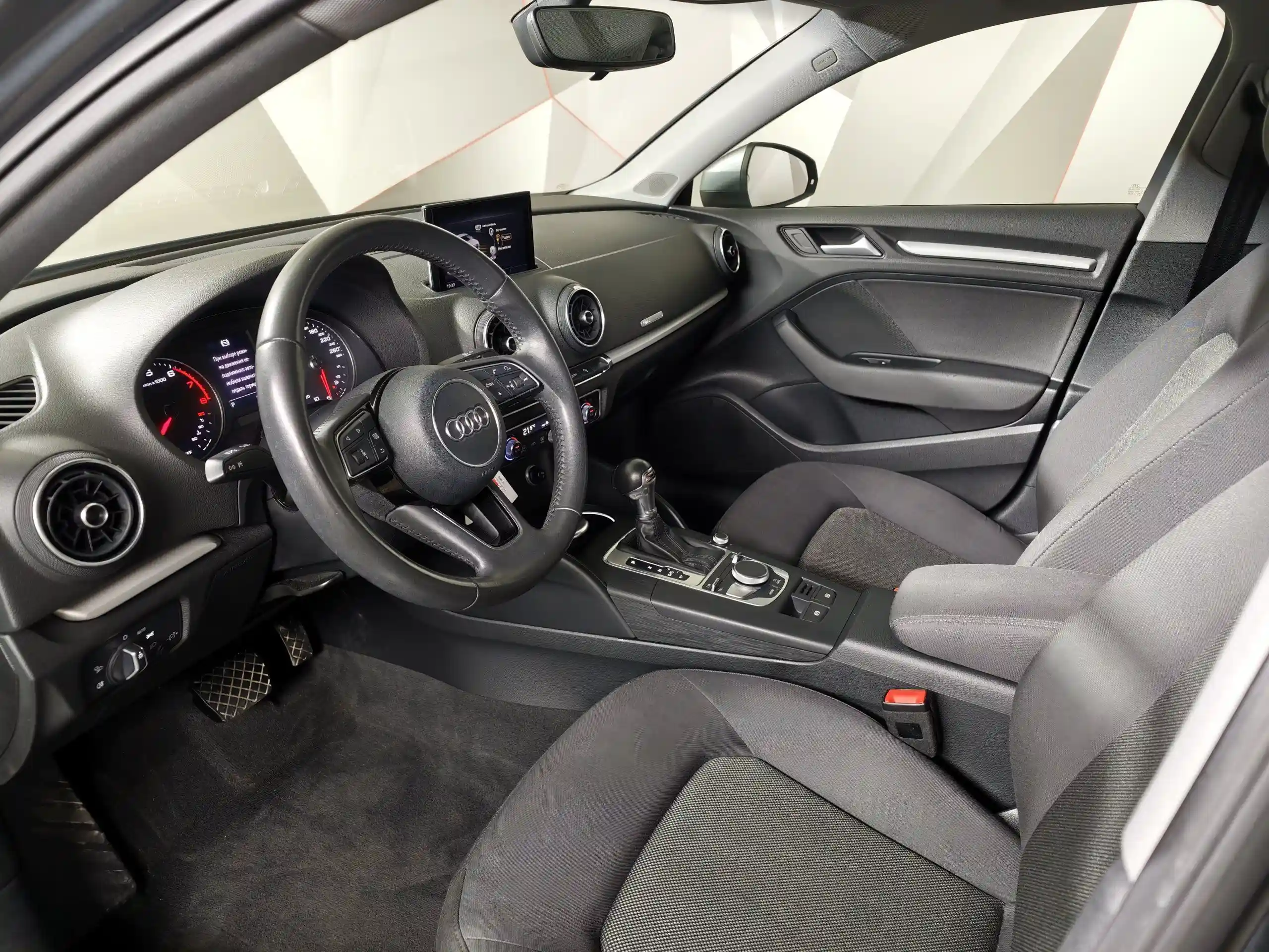 Audi A3 2017