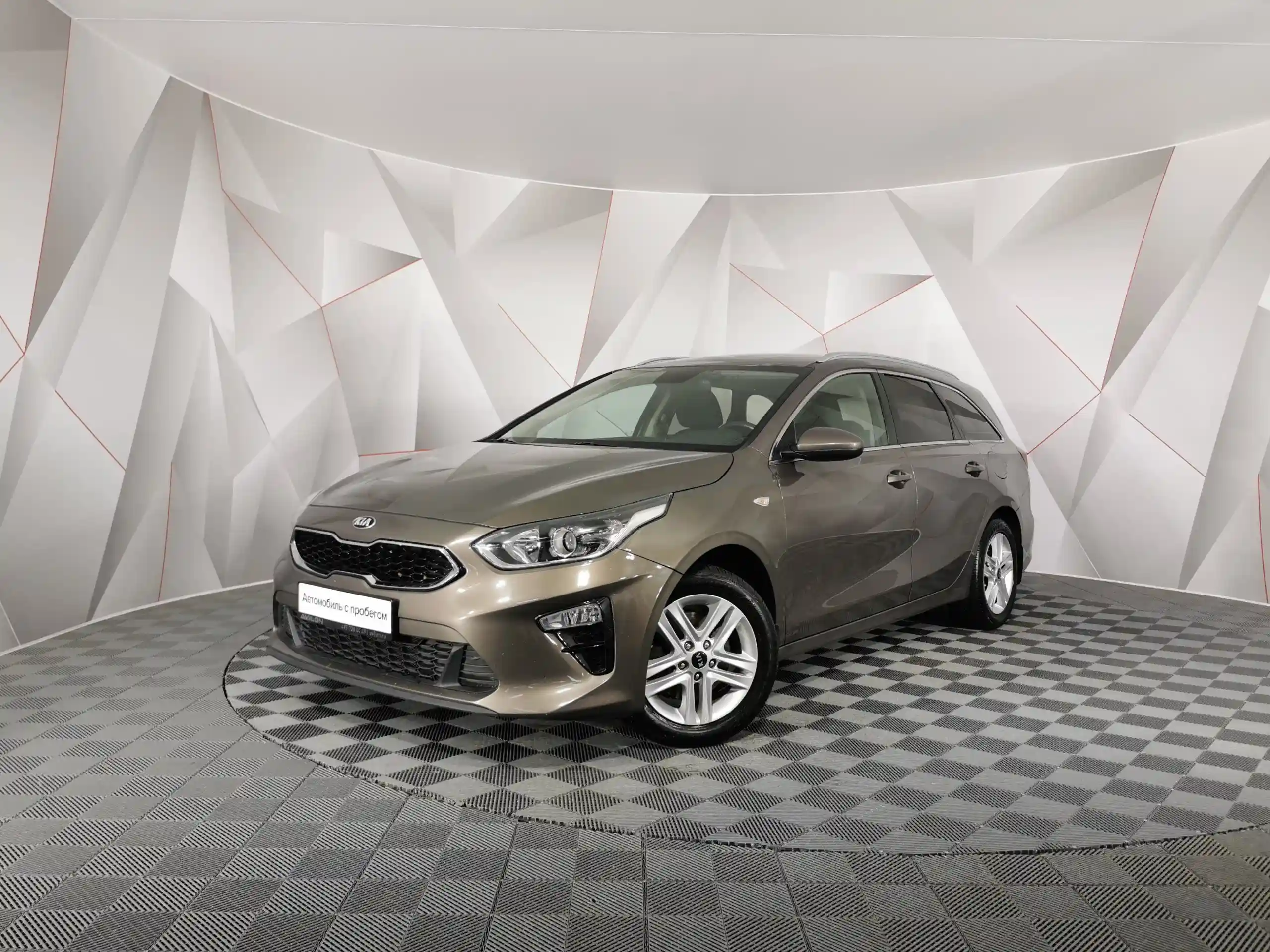 Kia Ceed 2019