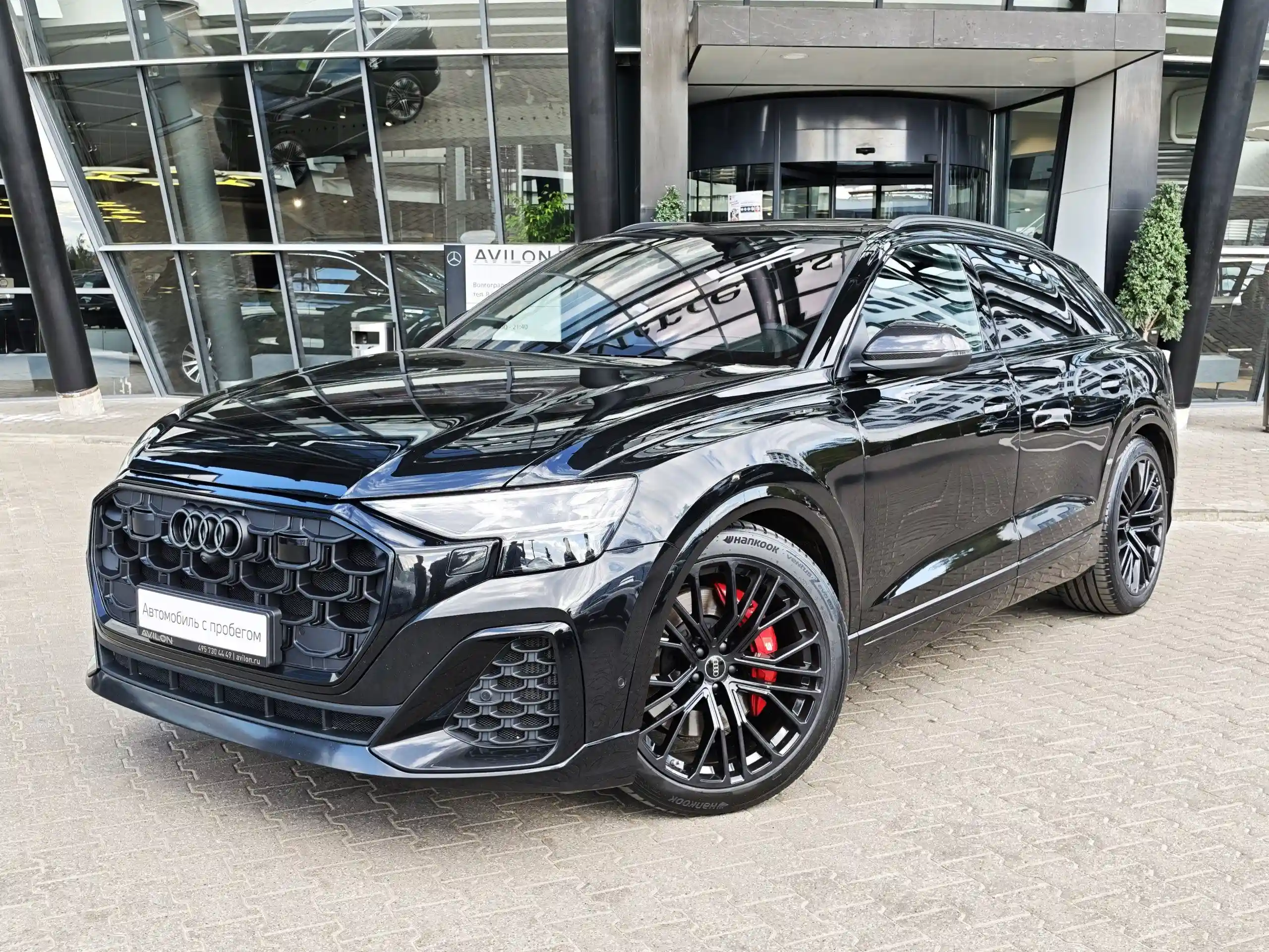 Audi SQ8 2023