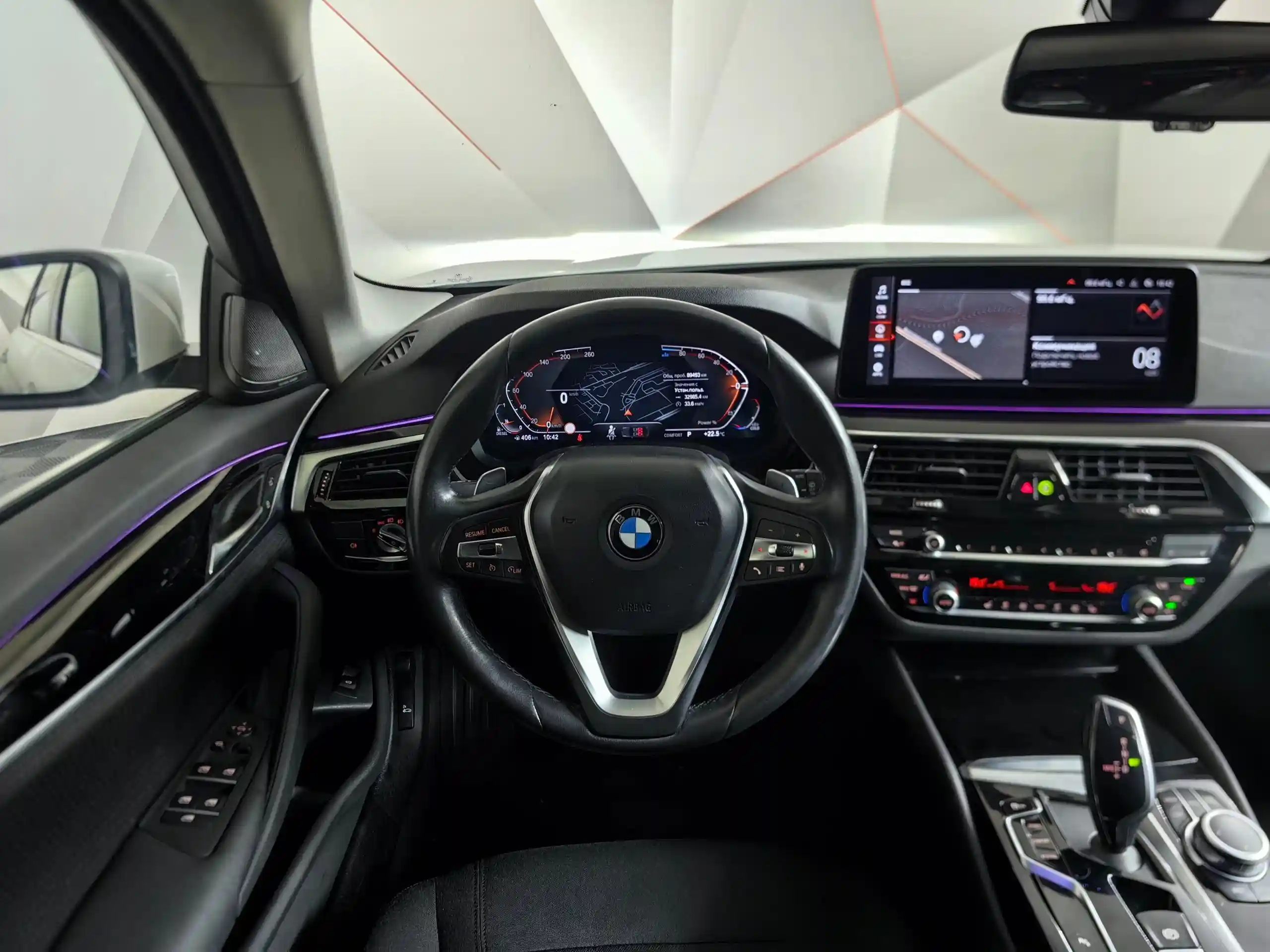 BMW 5 серия 2022