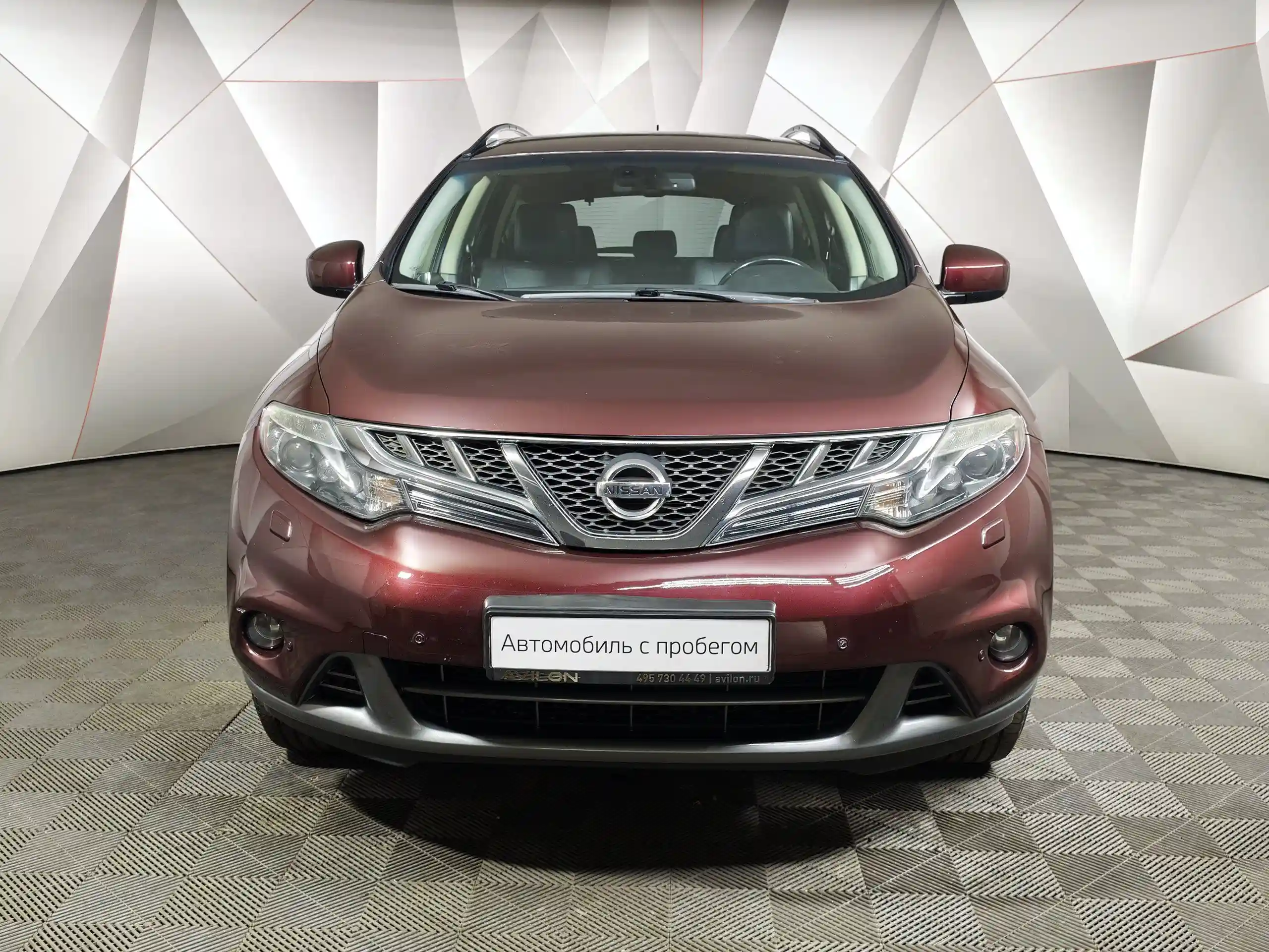 Nissan Murano 2012