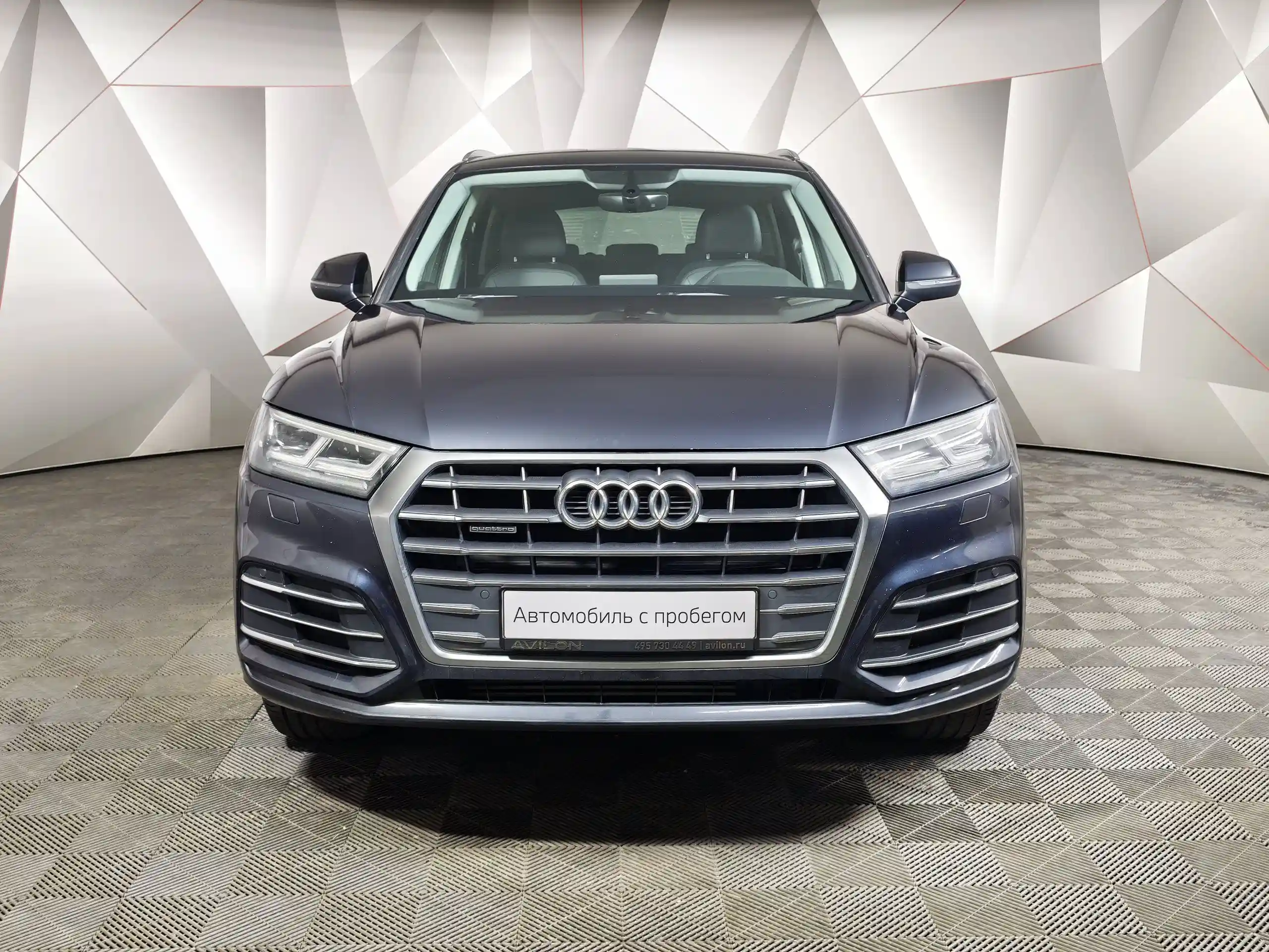 Audi Q5 2019