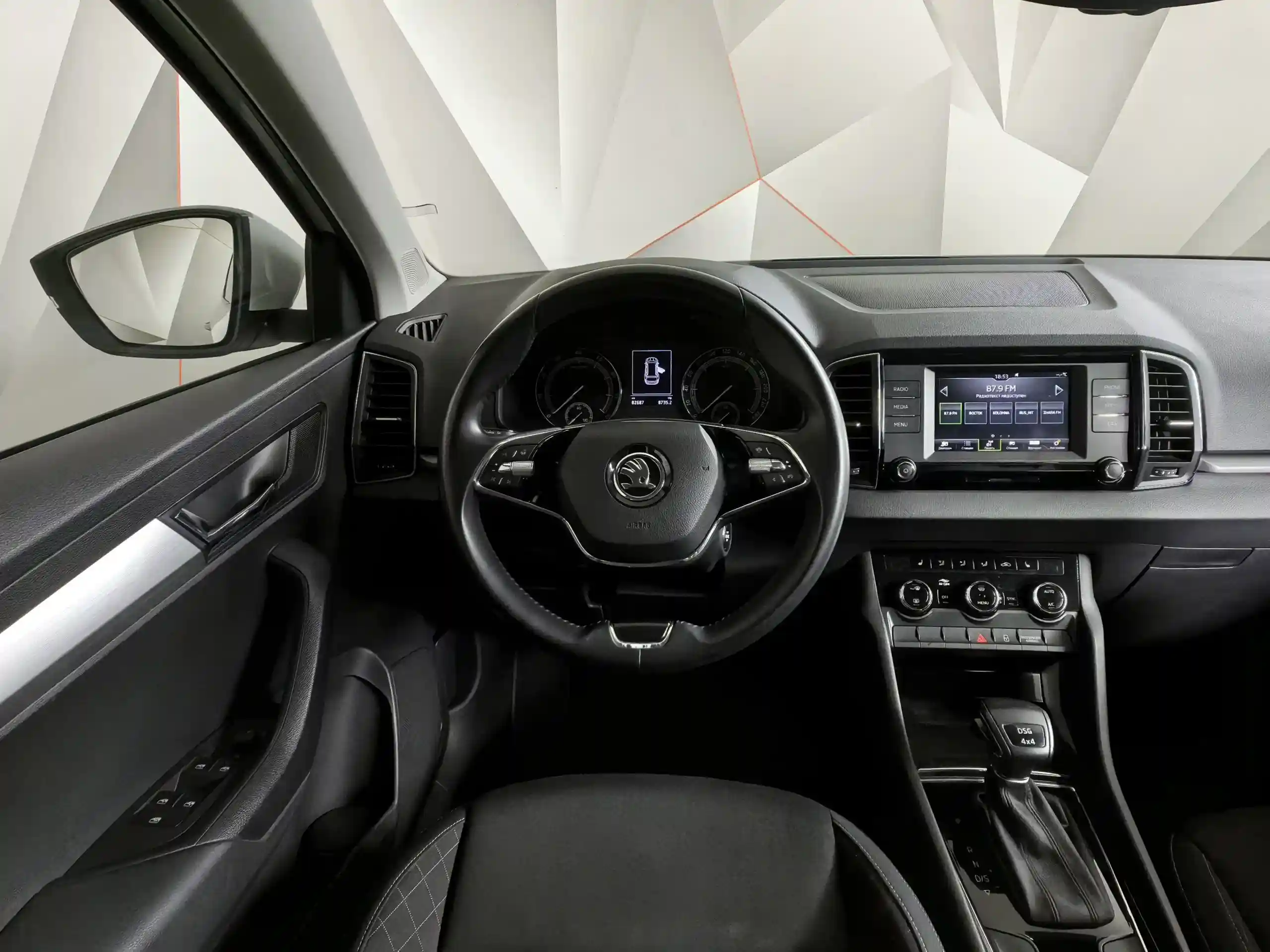 Skoda Karoq 2022