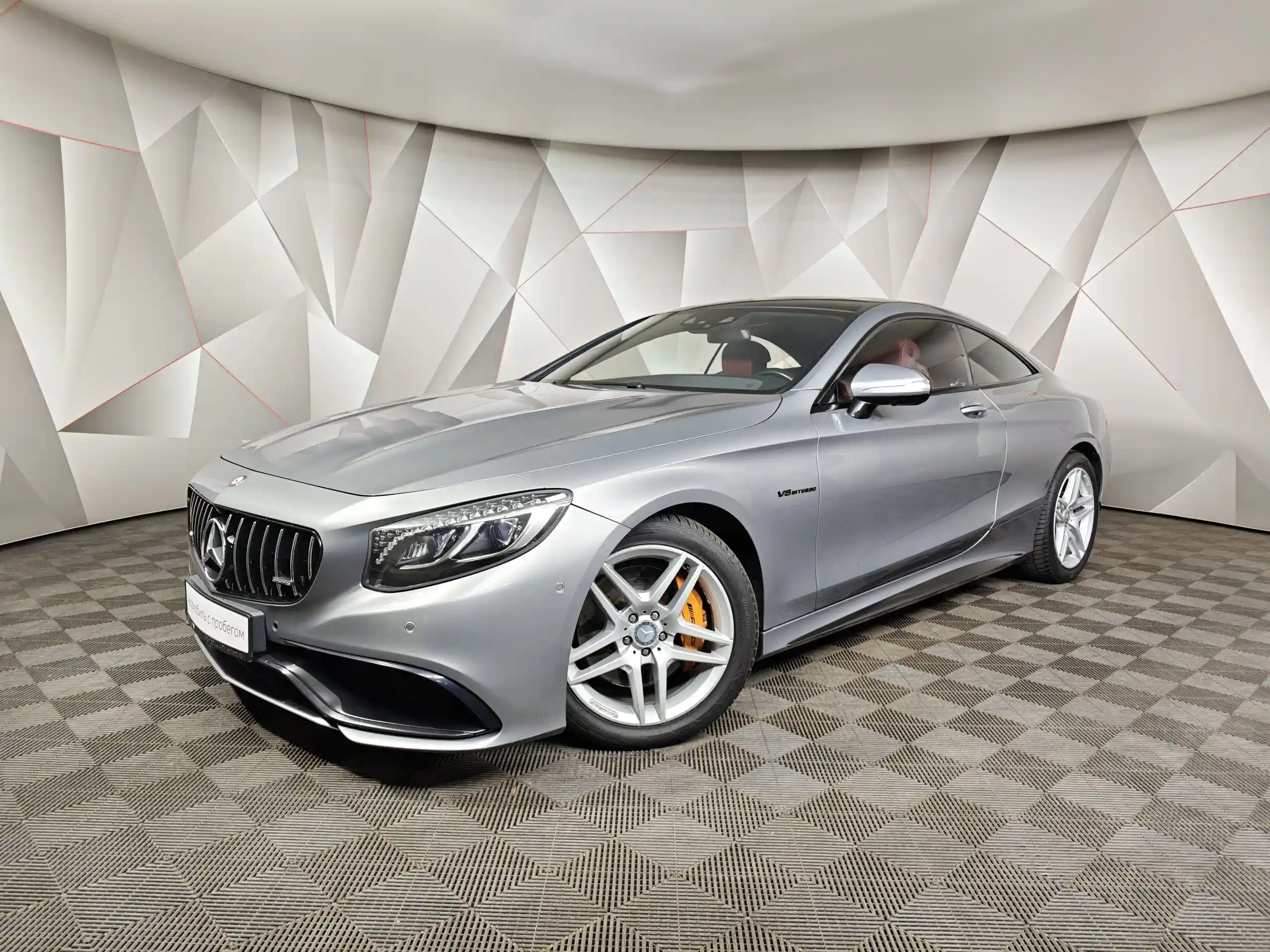 Mercedes-Benz S-Класс 2015