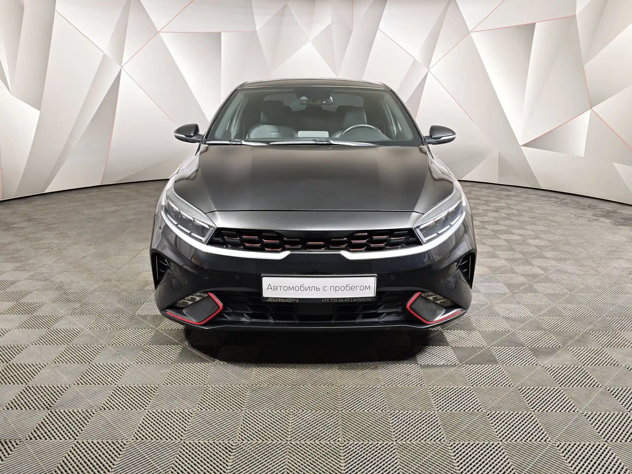 Kia Cerato 2022