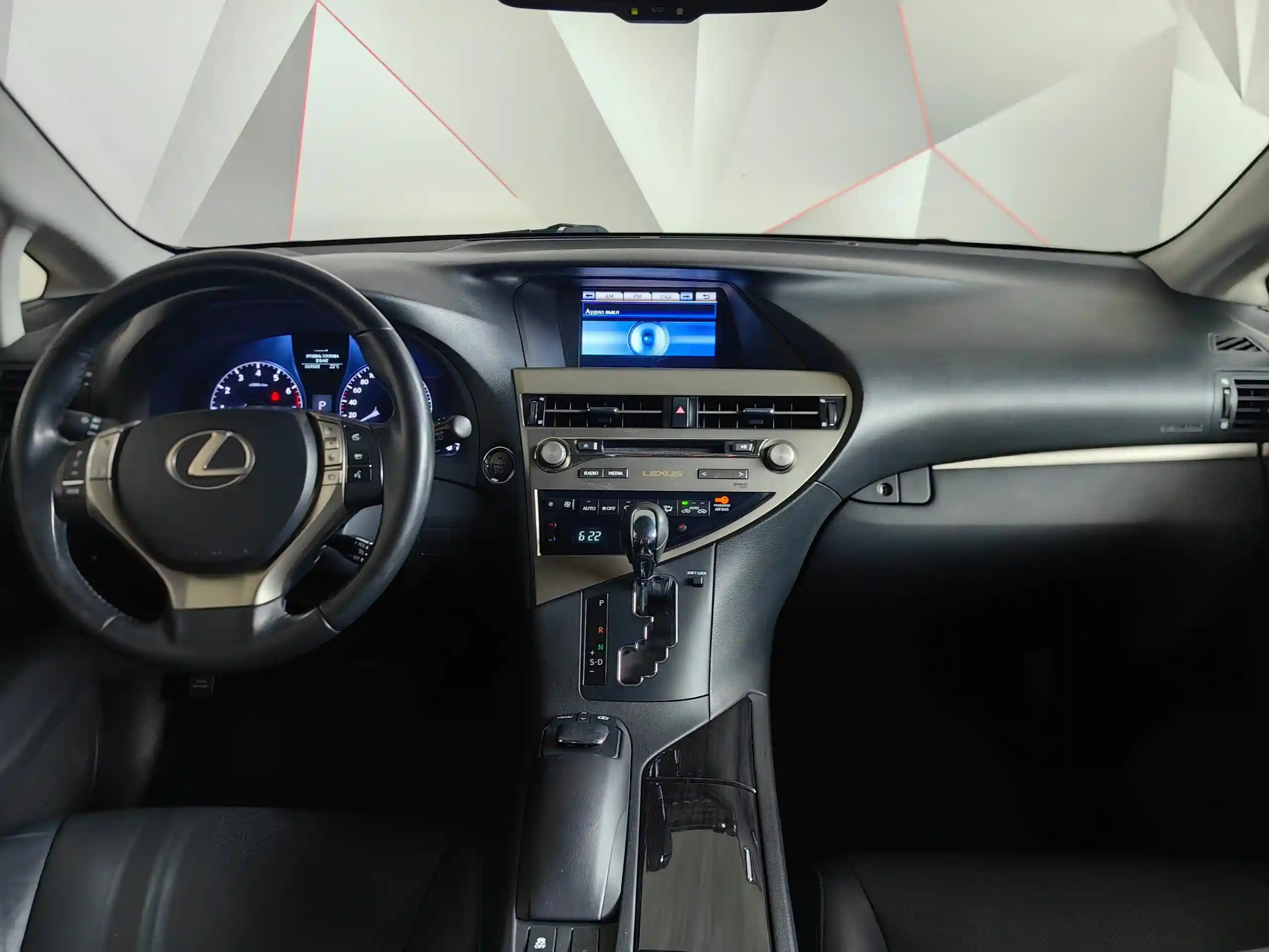 Lexus RX 2013