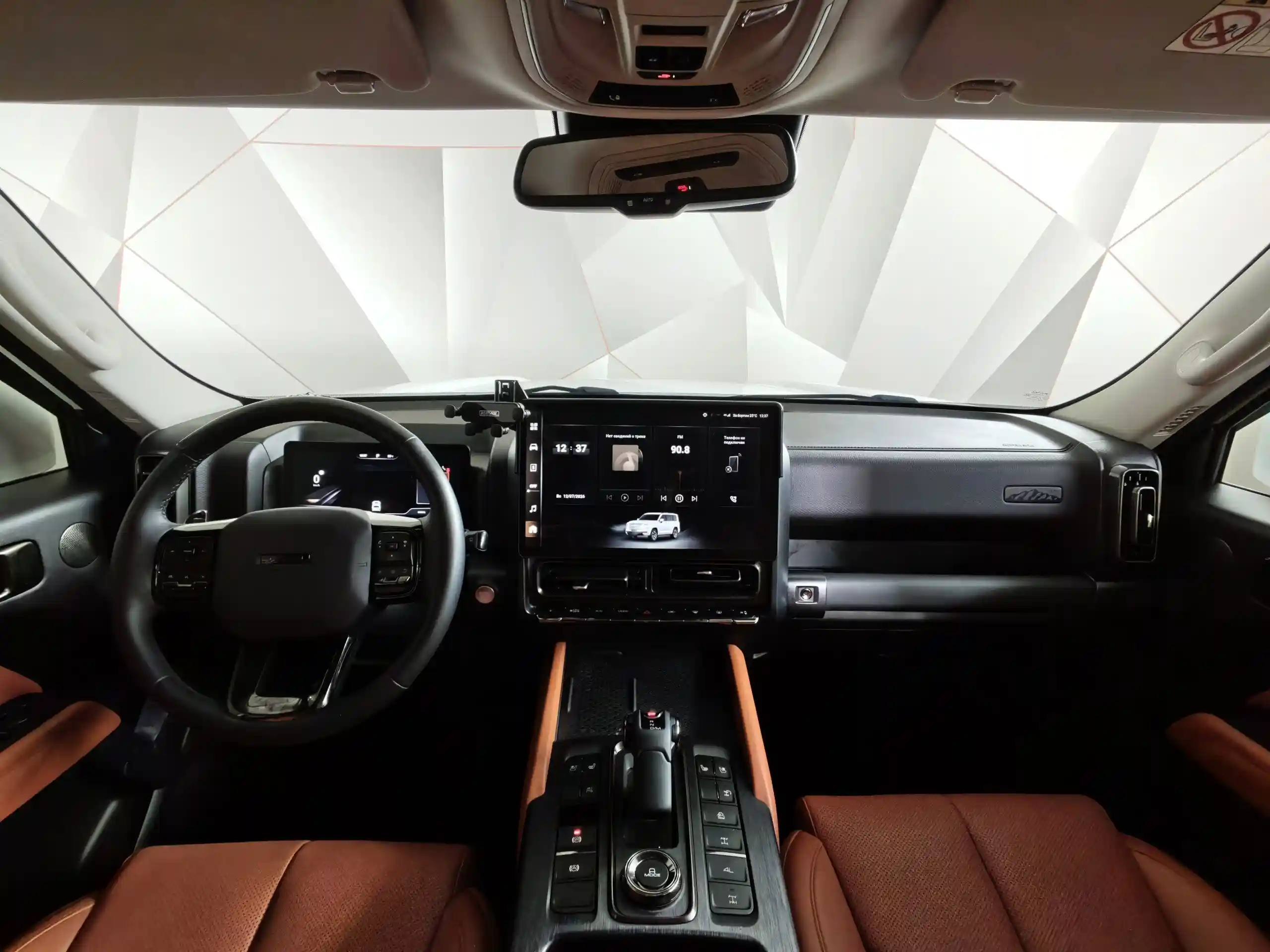 Haval PRO H9 2024
