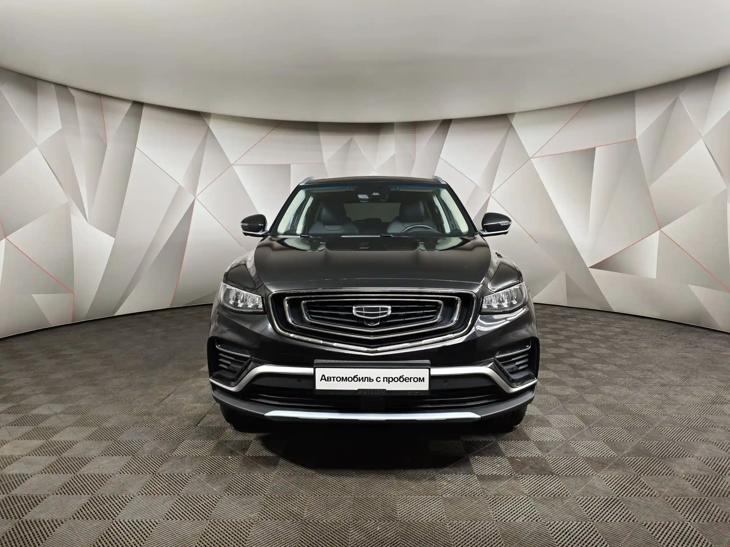 Geely Atlas Pro 2023
