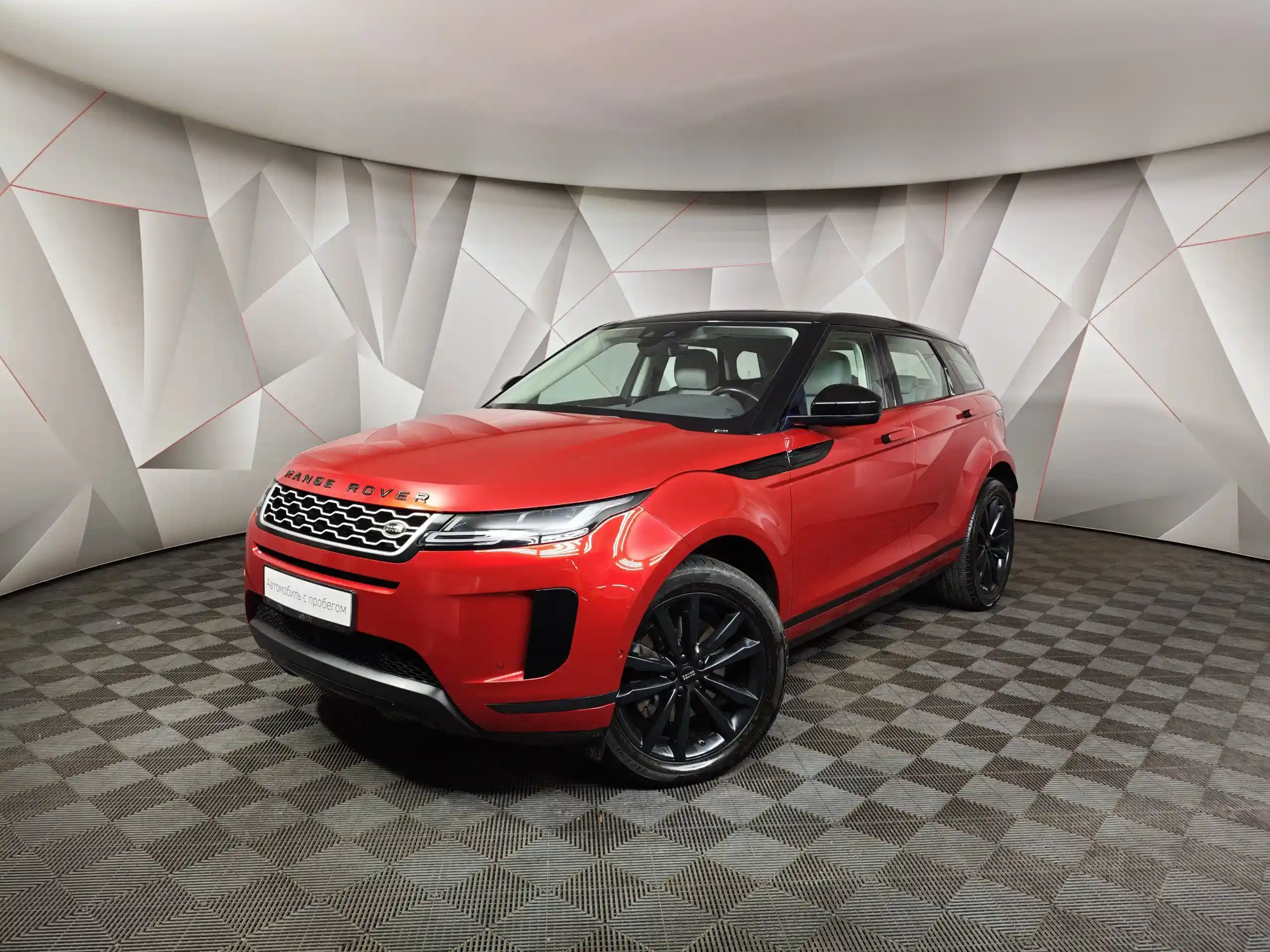 Land Rover Range Rover Evoque 2019