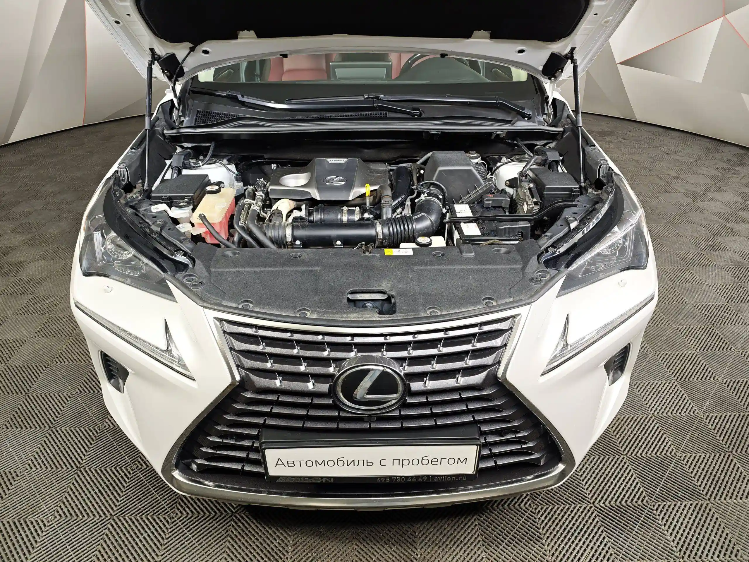 Lexus NX 2018