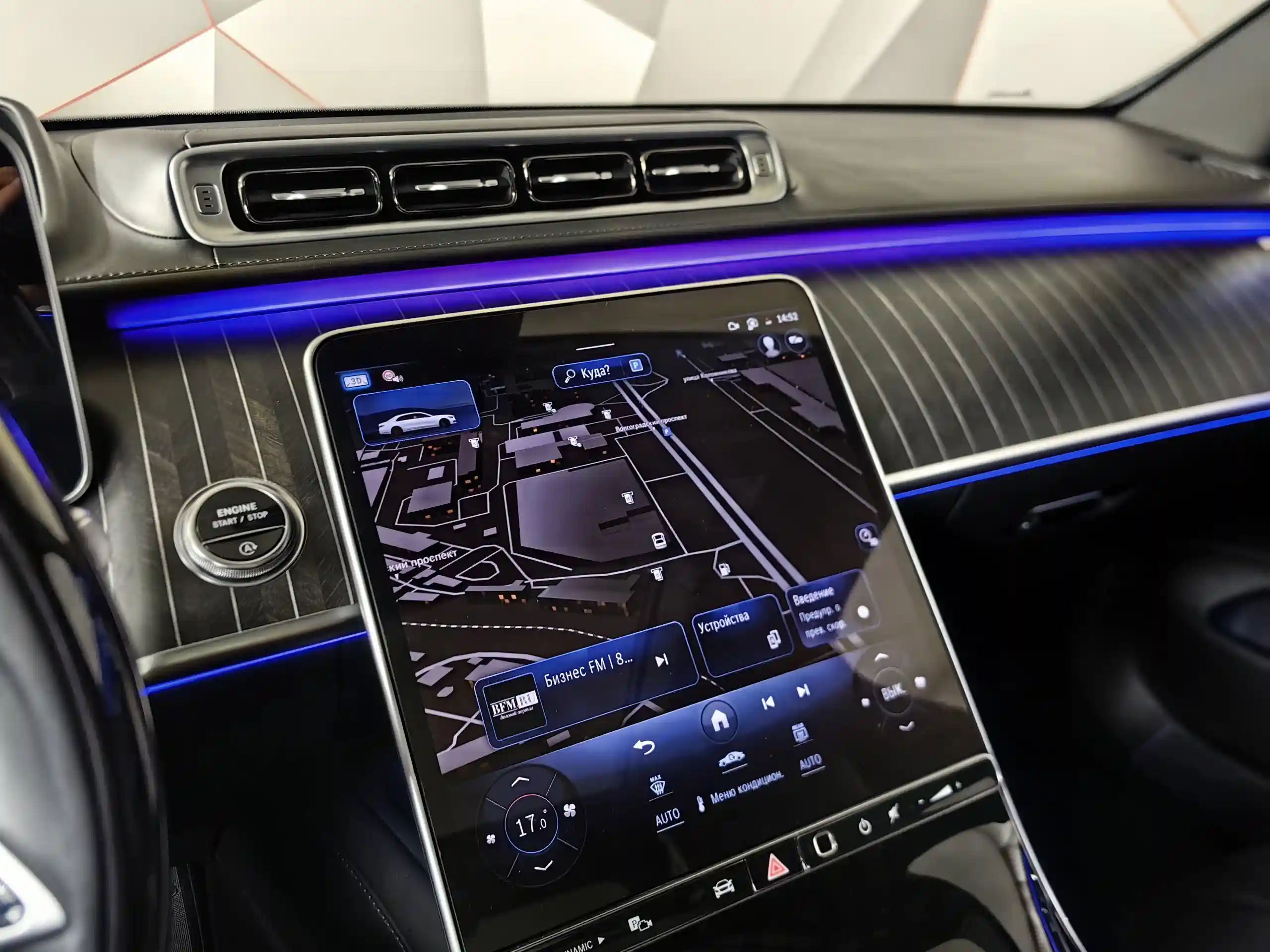 Mercedes-Benz S-Класс 2024