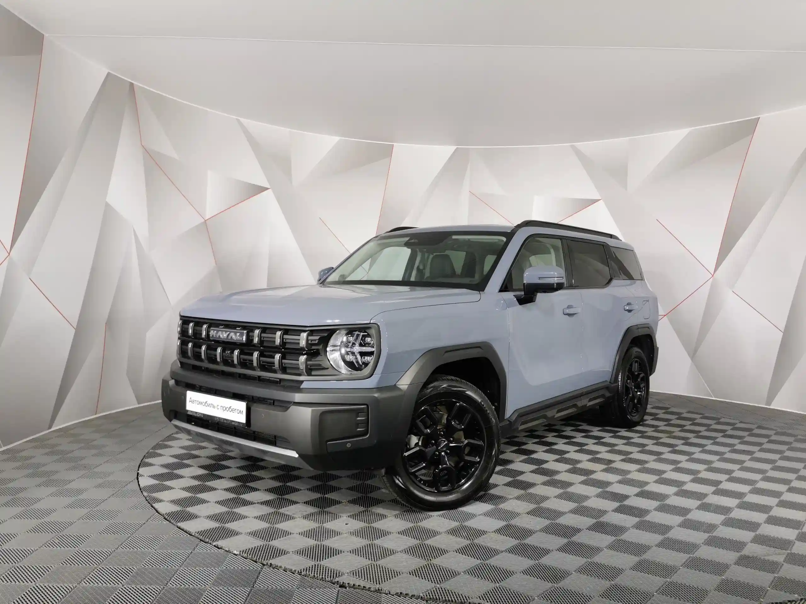 Haval PRO H3 2024