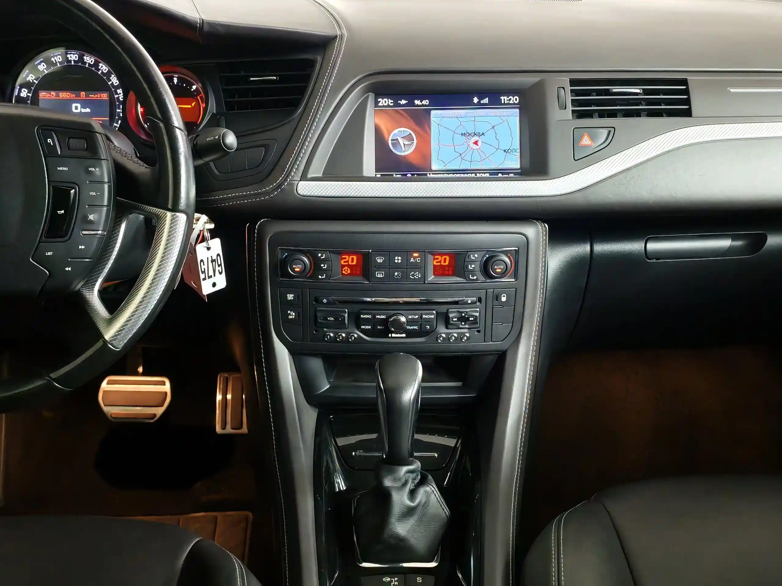 Citroen C5 2013