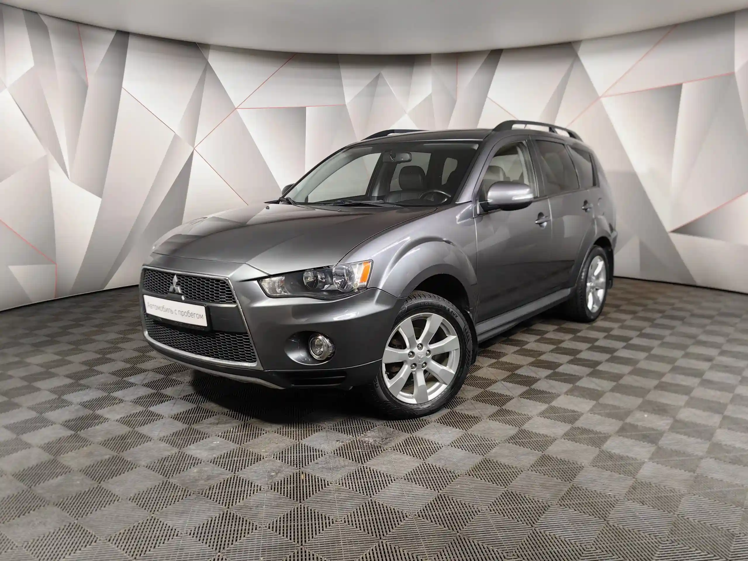 Mitsubishi Outlander 2011