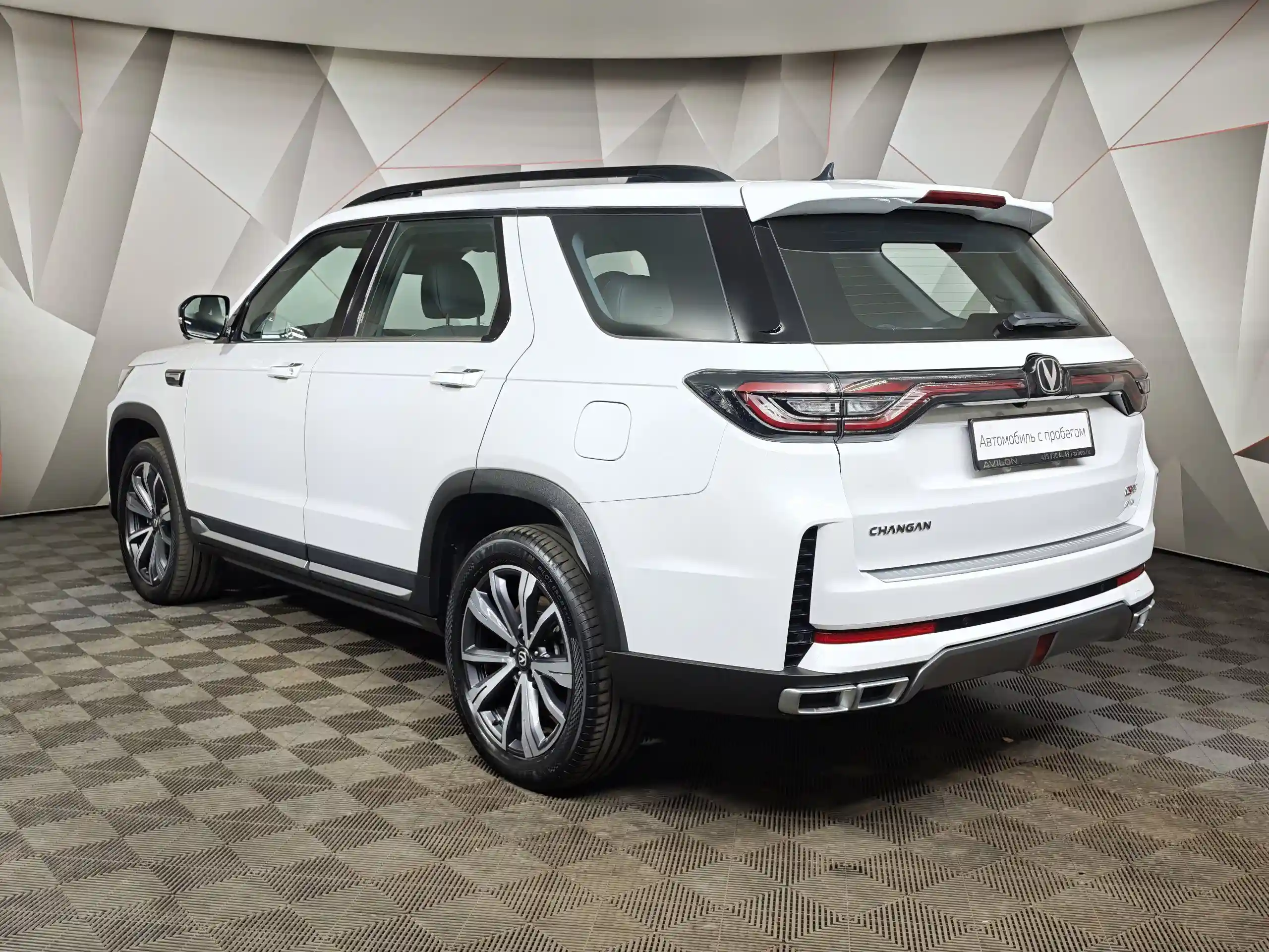 Changan CS95 2024