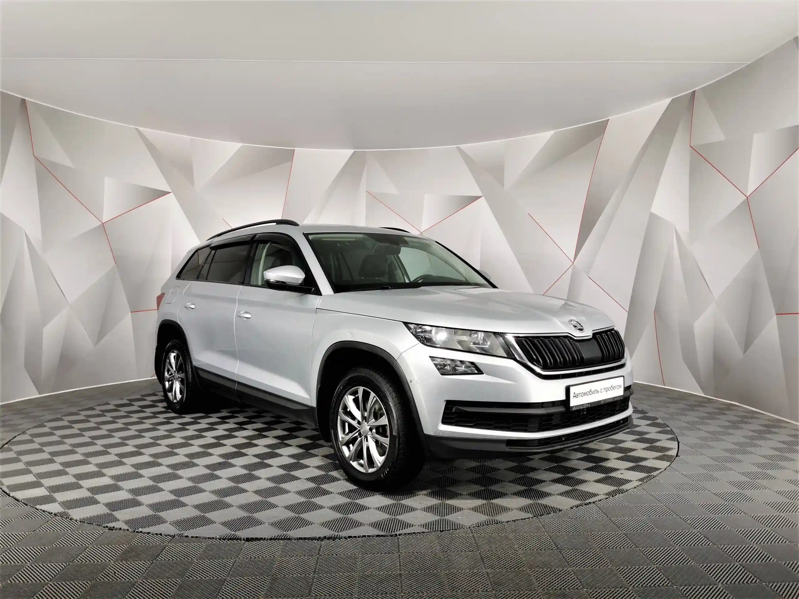 Skoda Kodiaq 2019