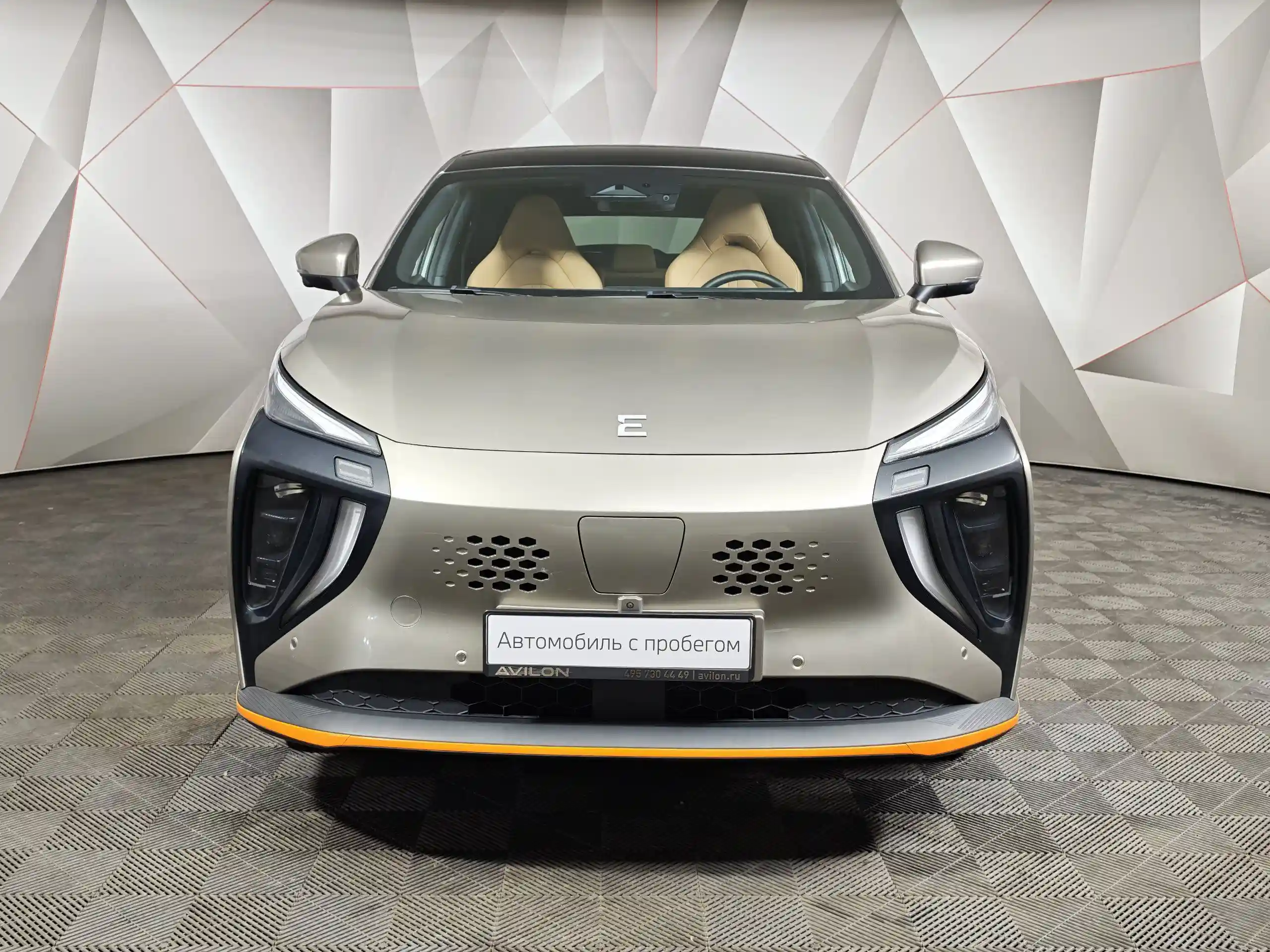 EVOLUTE i-SKY 2024