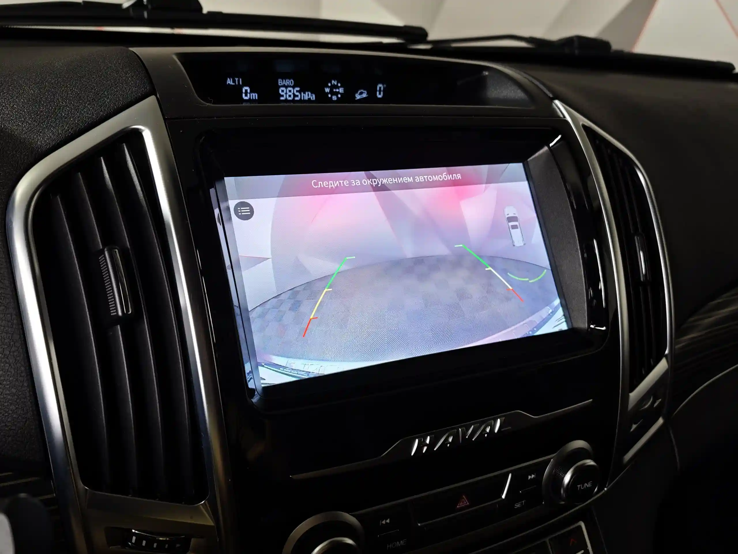 Haval PRO H9 2021