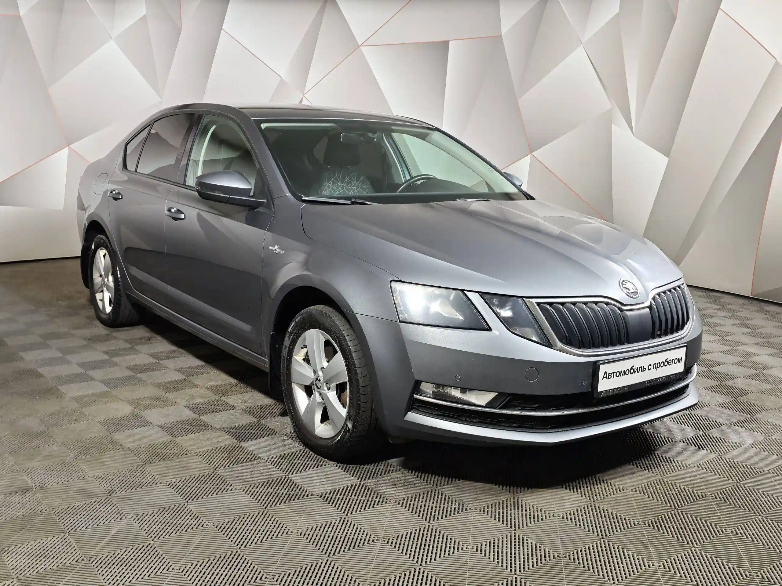 Skoda Octavia 2018