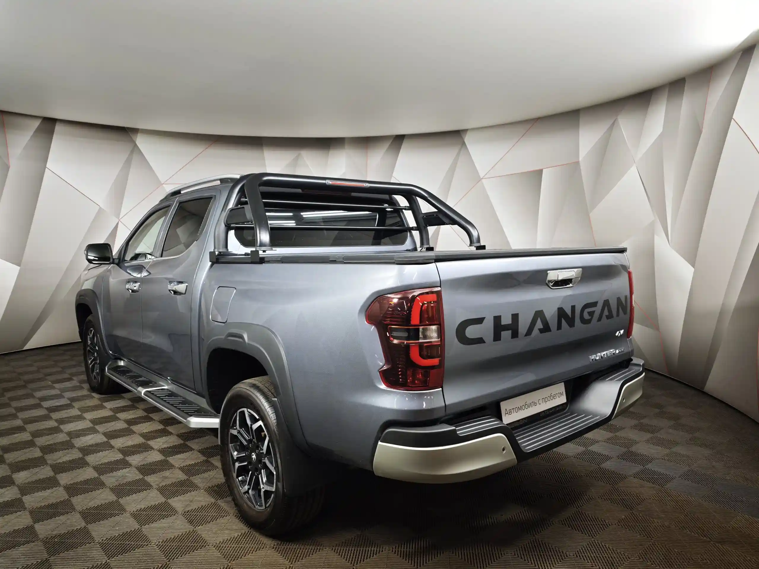 Changan HUNTER PLUS 2025