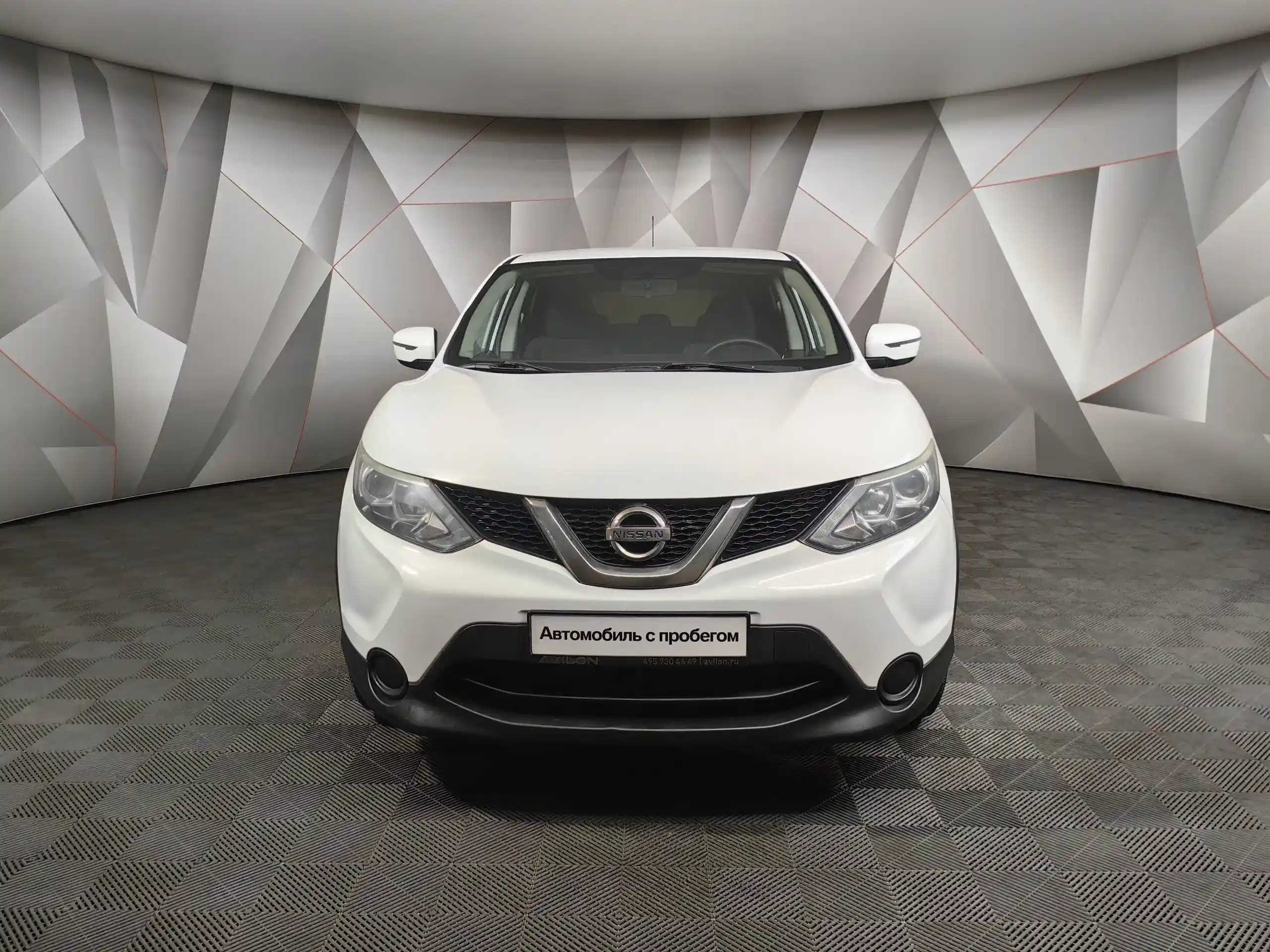 Nissan Qashqai 2015