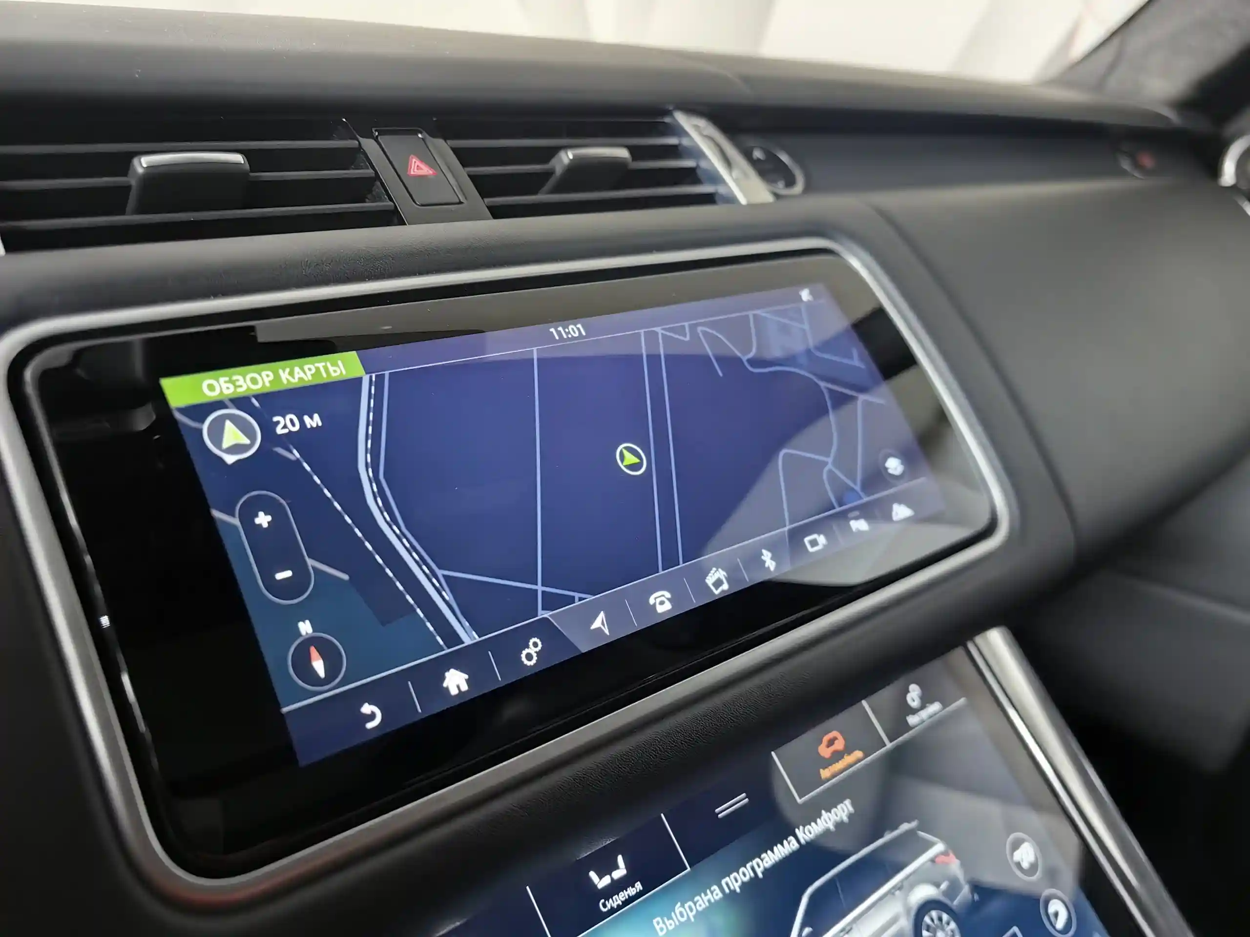 Land Rover Range Rover Sport 2018