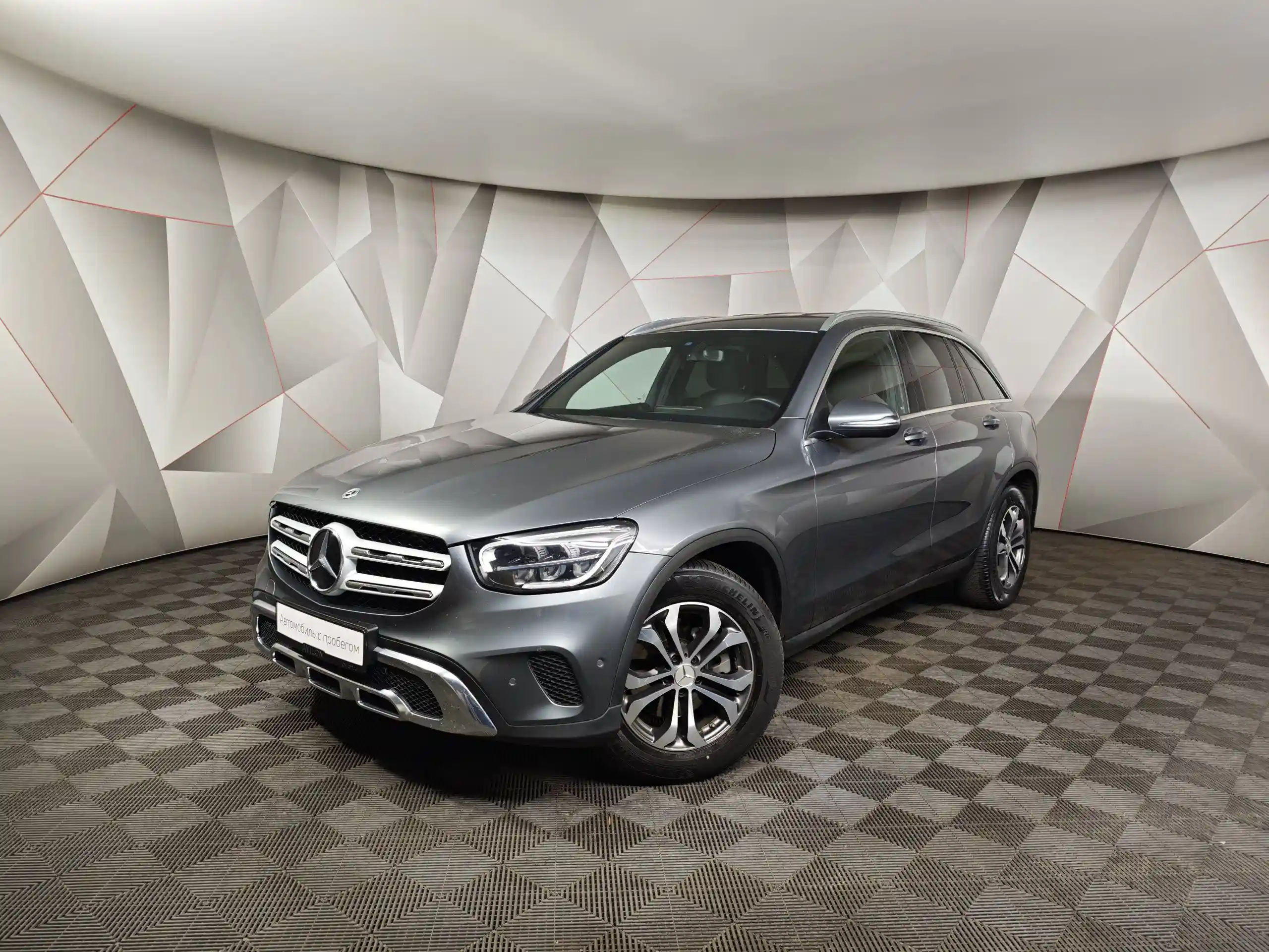 Mercedes-Benz GLC 2021
