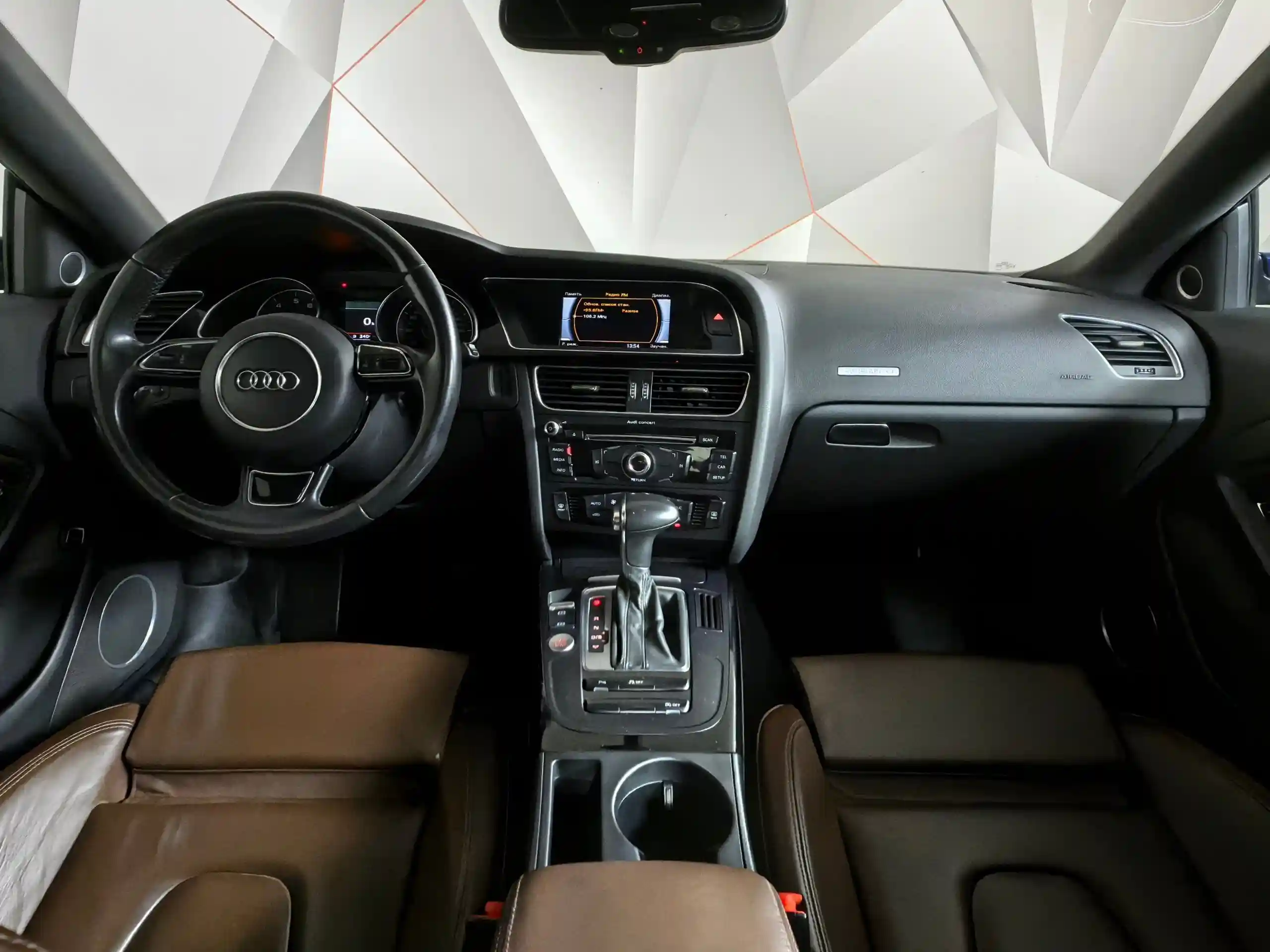 Audi A5 2016