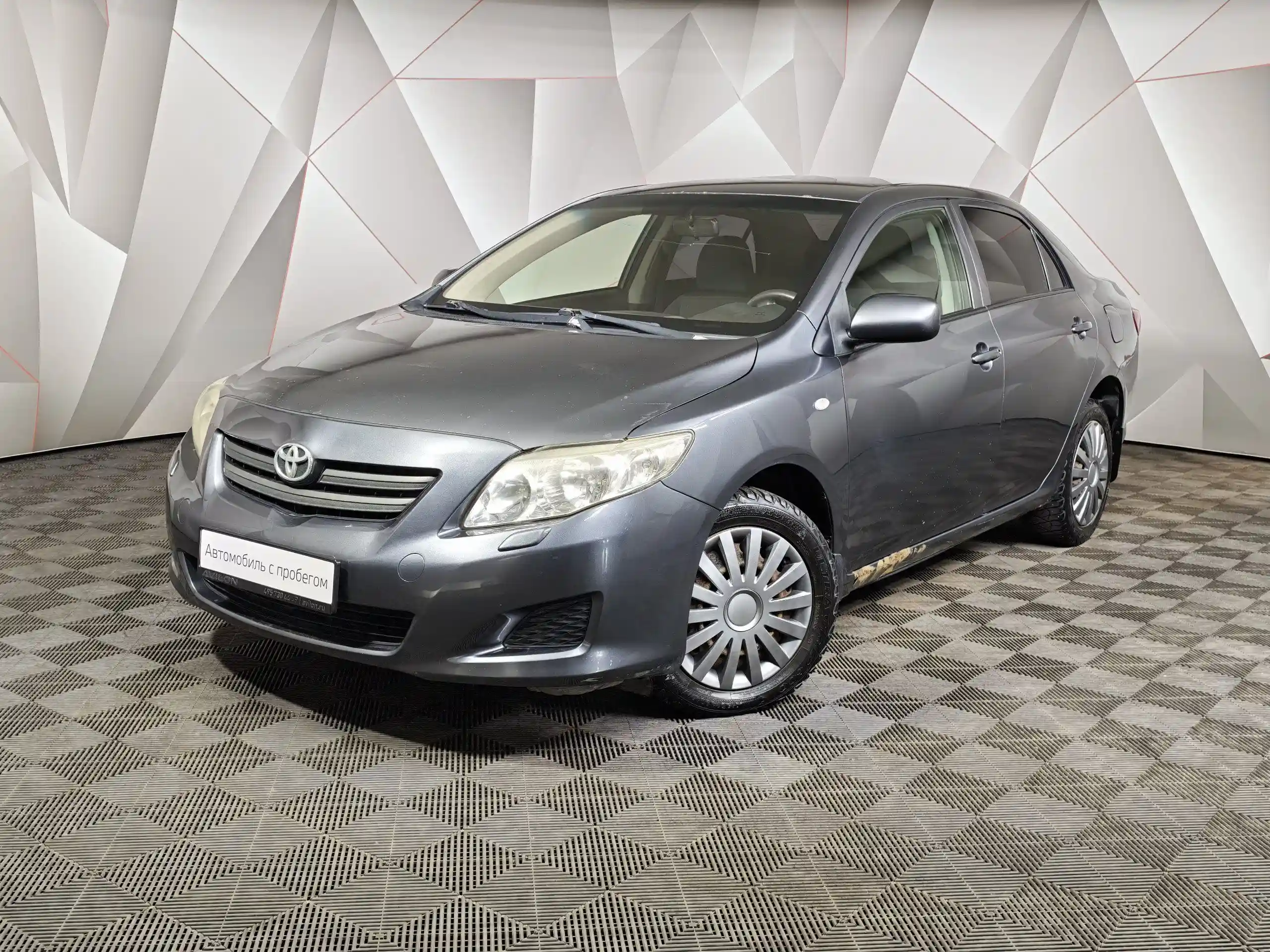 Toyota Corolla 2007