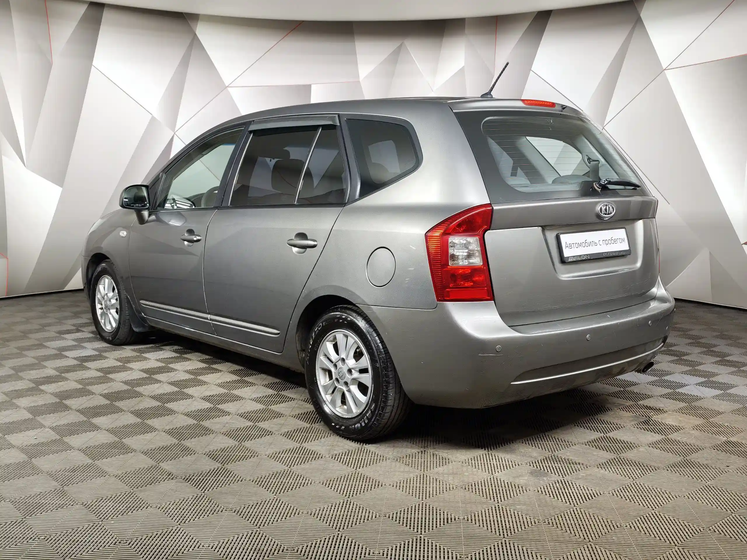 Kia Carens 2011