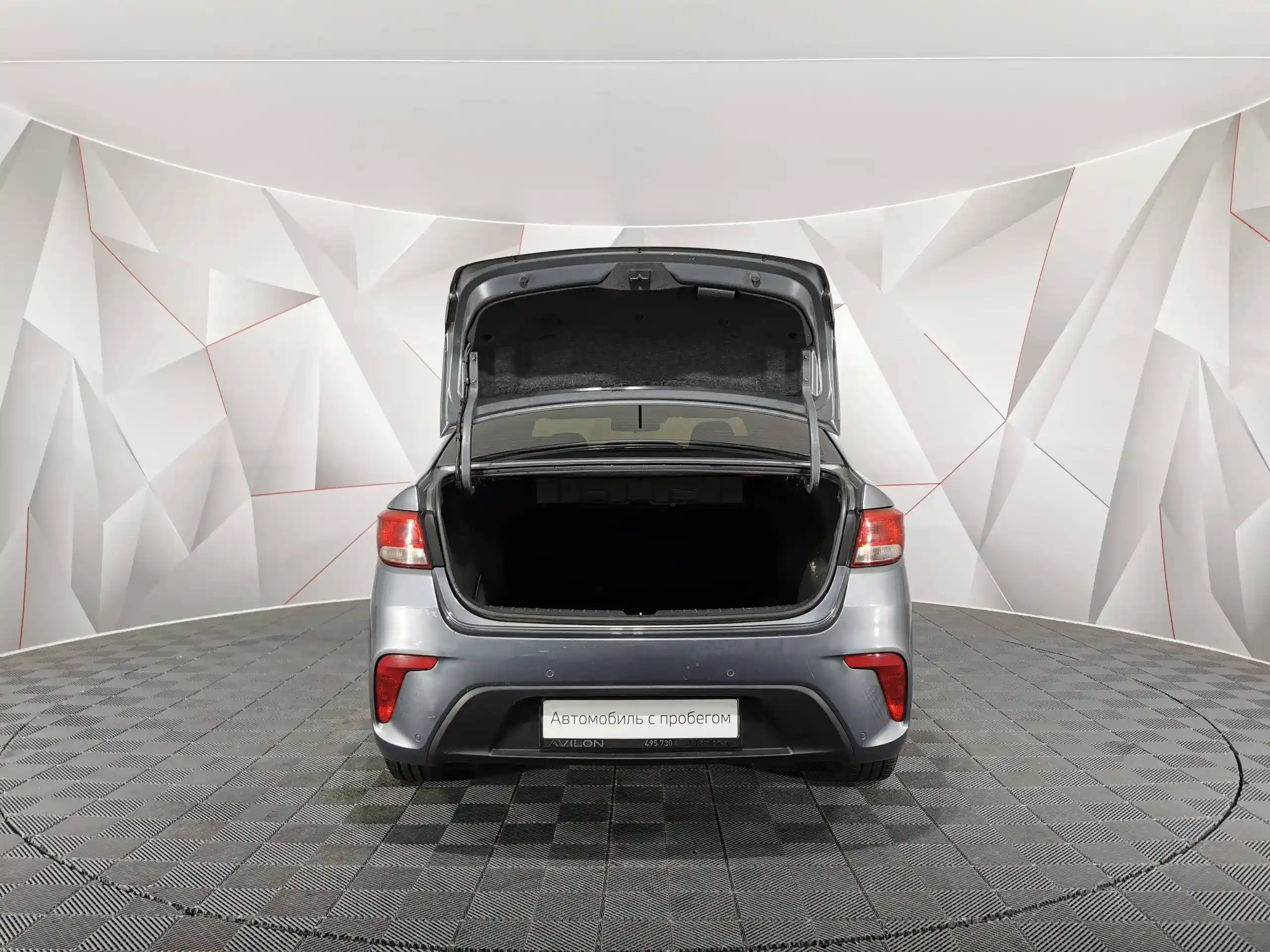 Kia Rio 2018