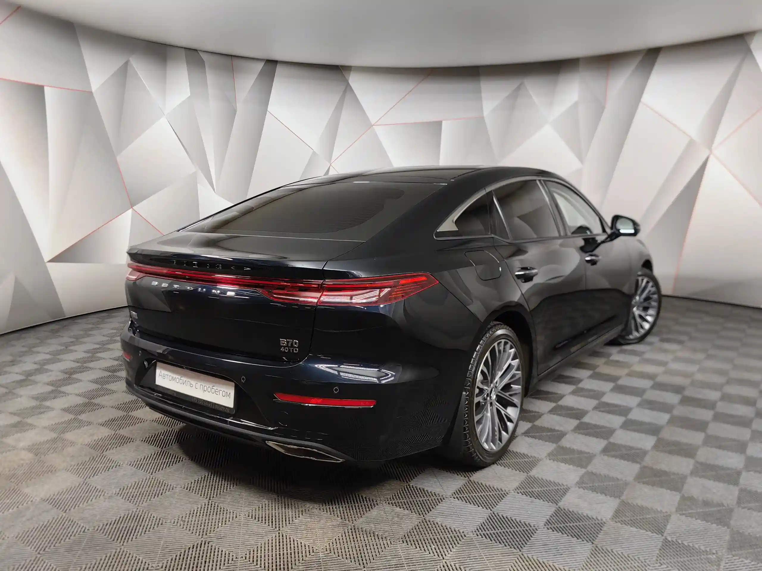 FAW Bestune B70 2024