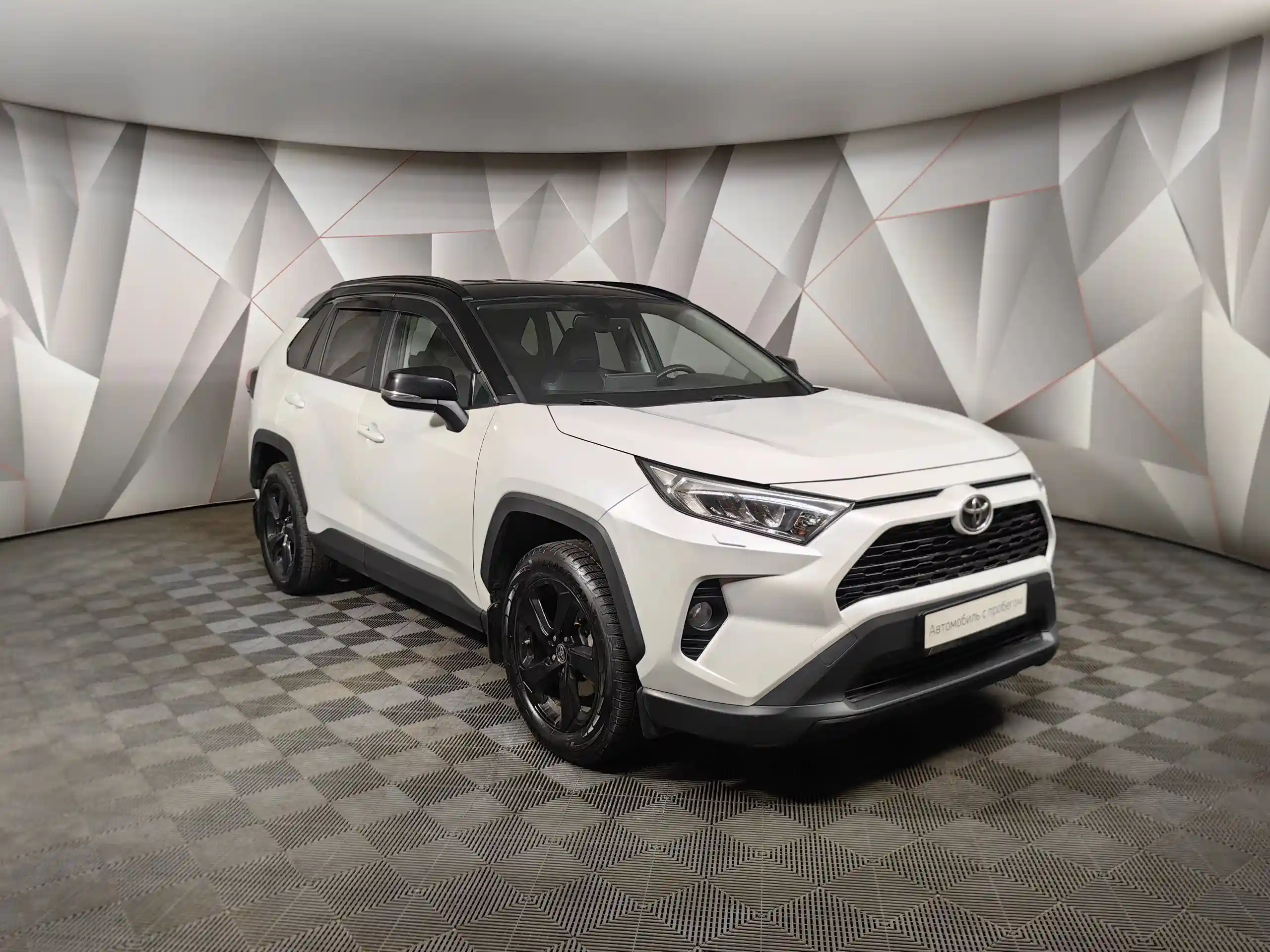 Toyota RAV4 2021