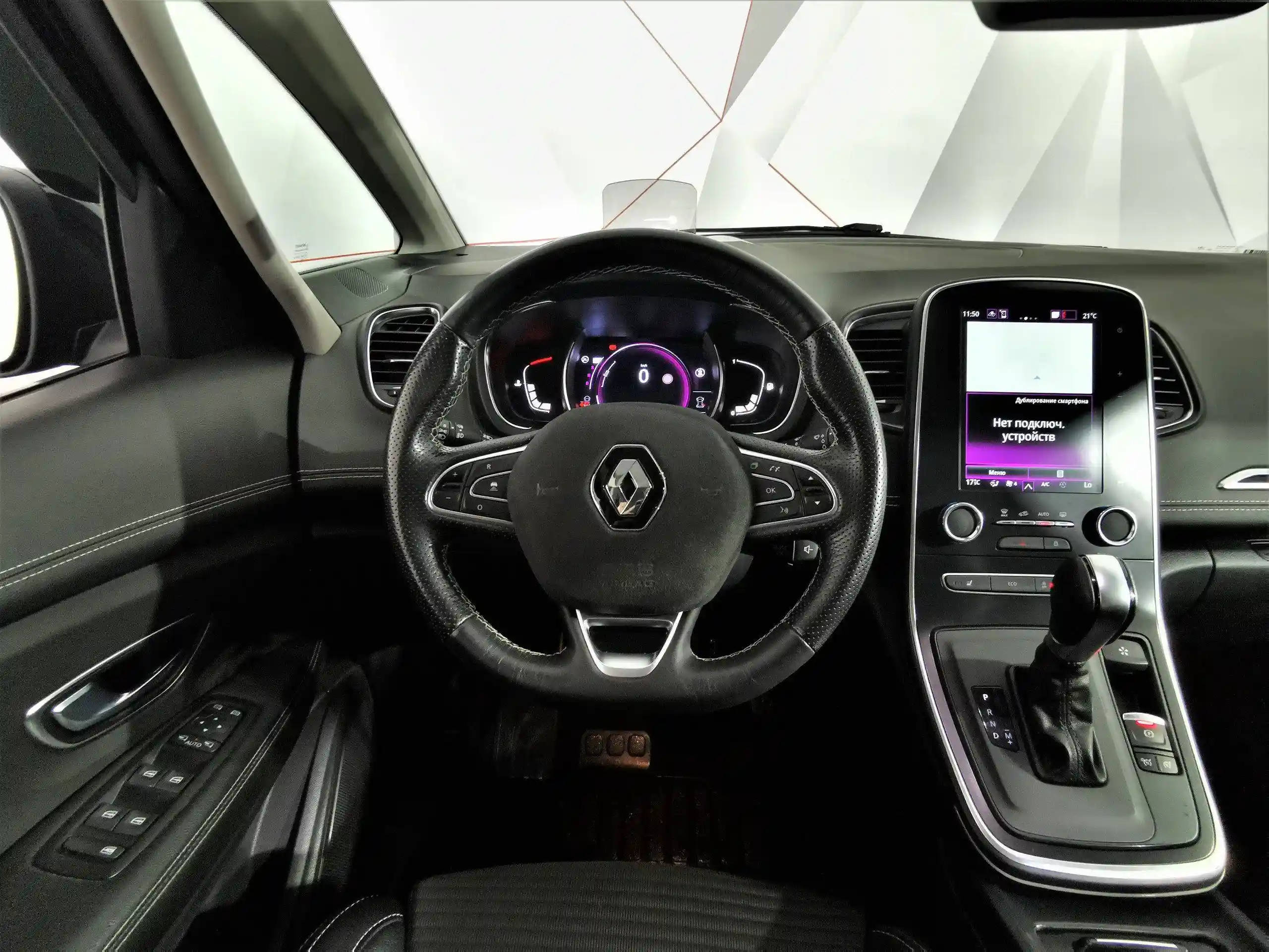 Renault Scenic 2019