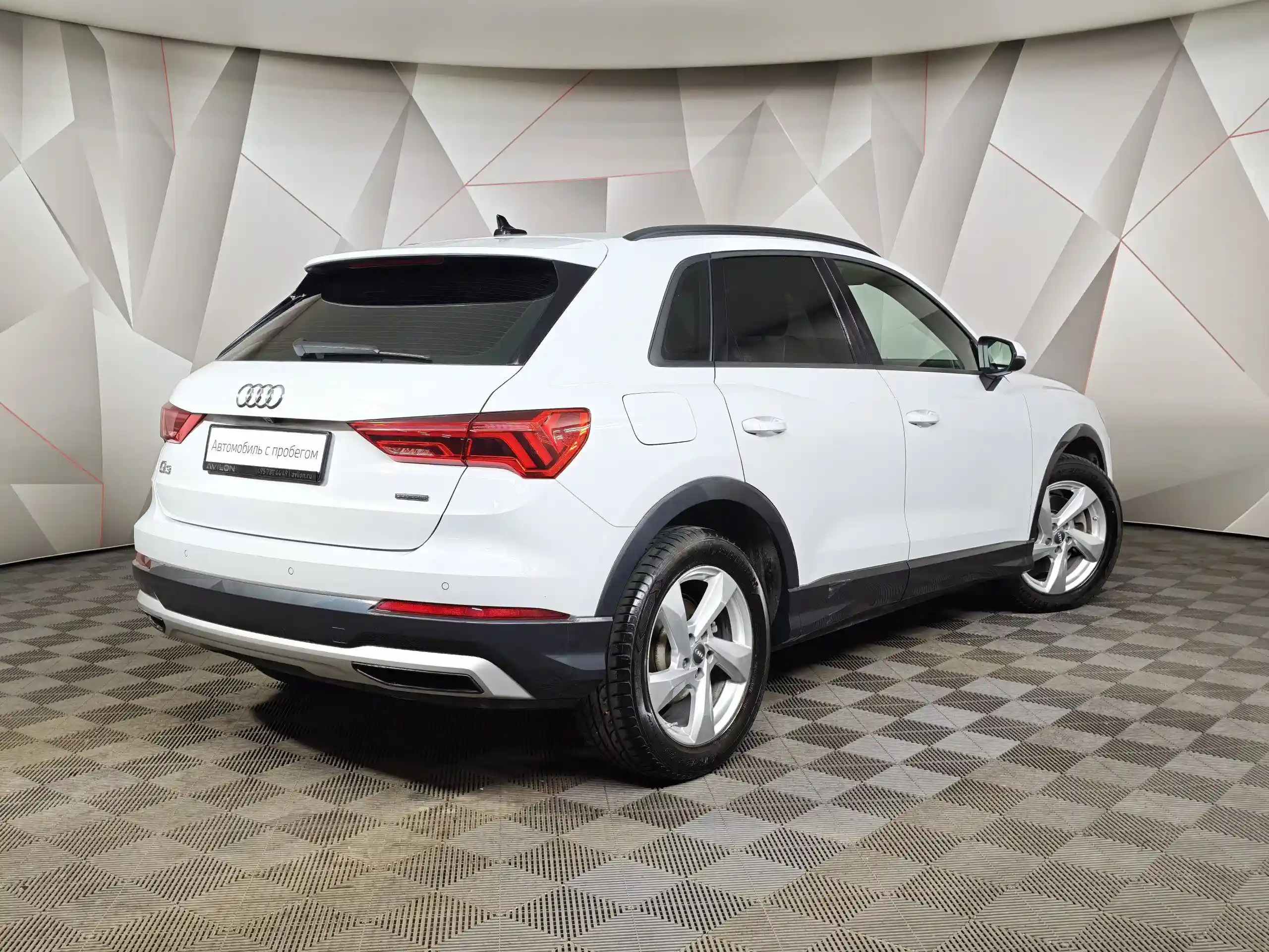 Audi Q3 2020