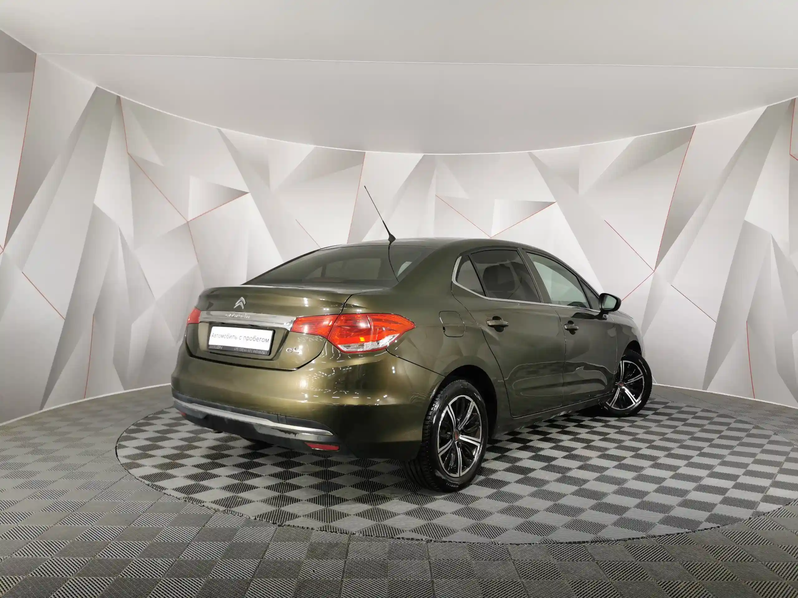 Citroen C4 2016