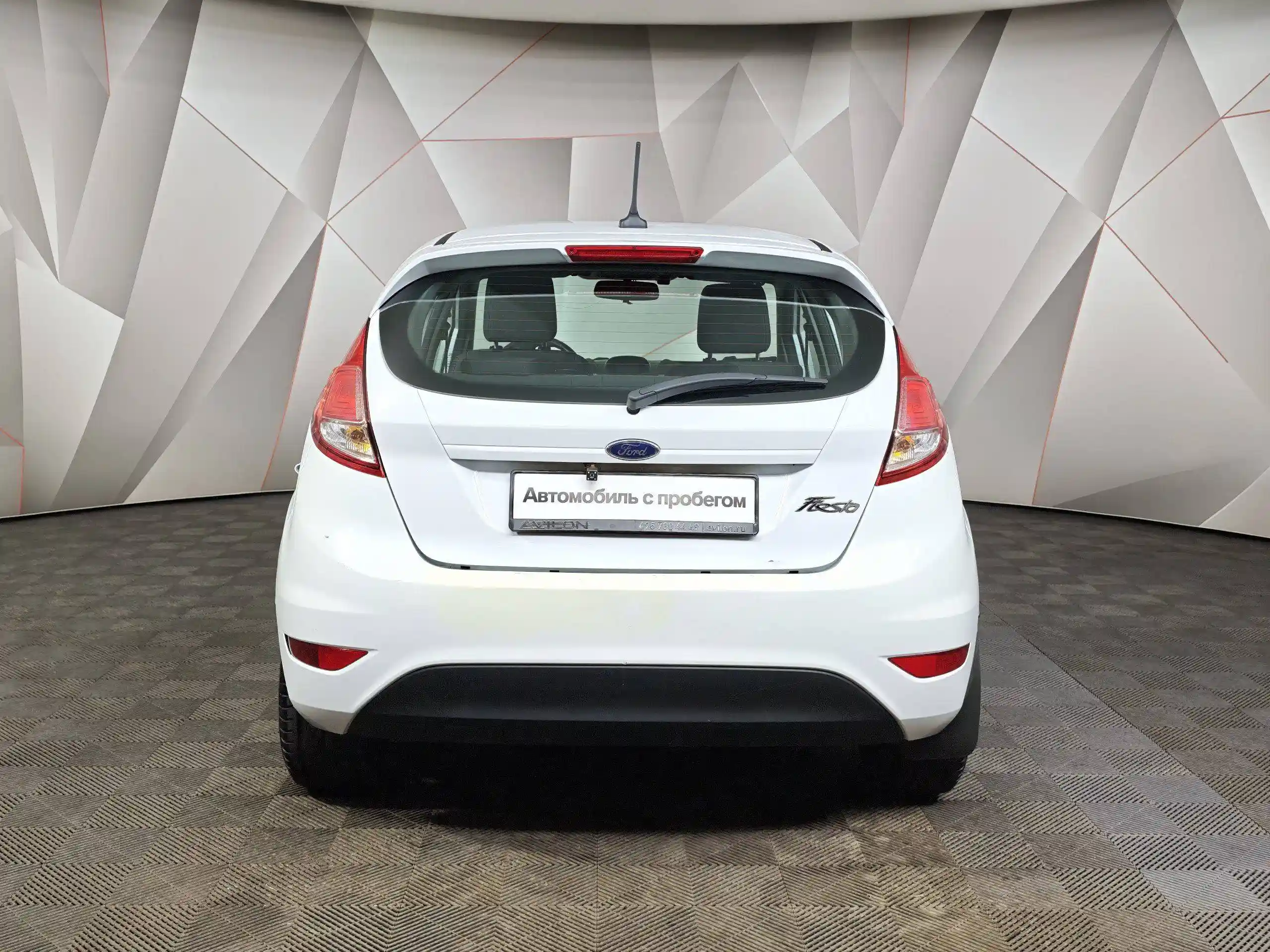 Ford Fiesta 2019